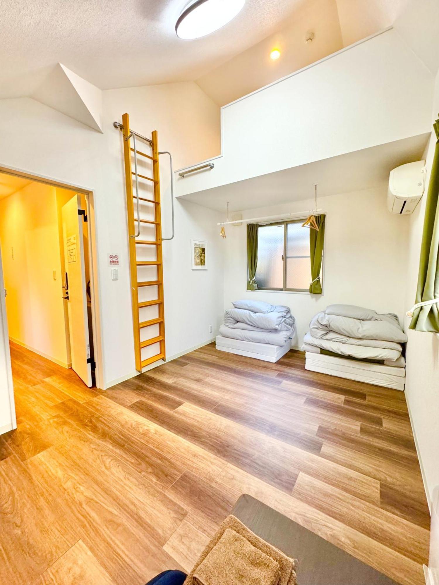 Guest house 東京都足立区青井 一軒家のワンルーム セルフチェックイン Tokyo