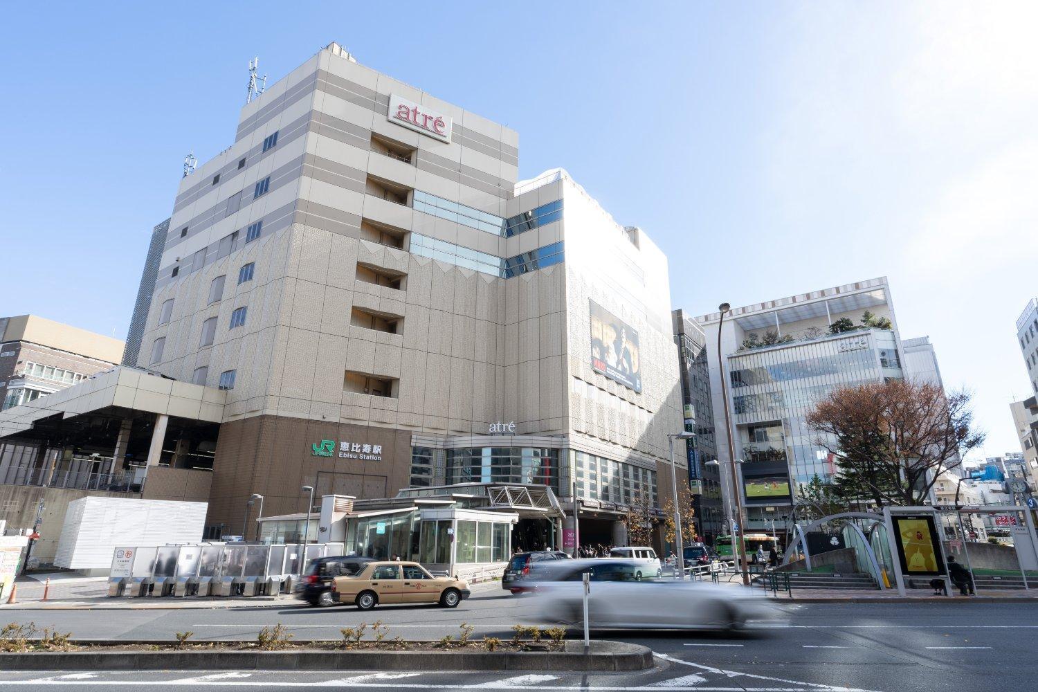 Hj Place Shibuya Apartment Tokyo
