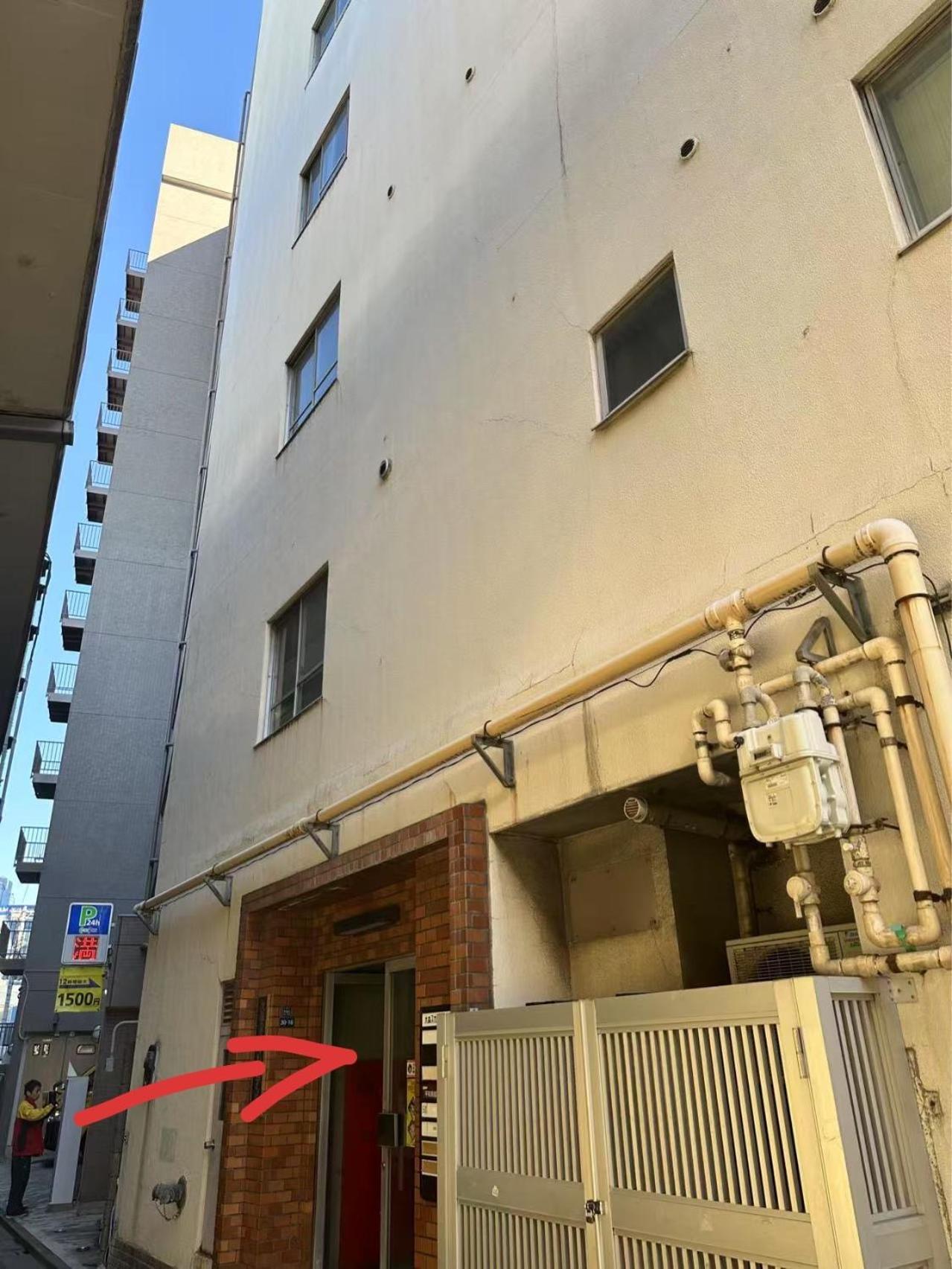 平和岛民宿 *