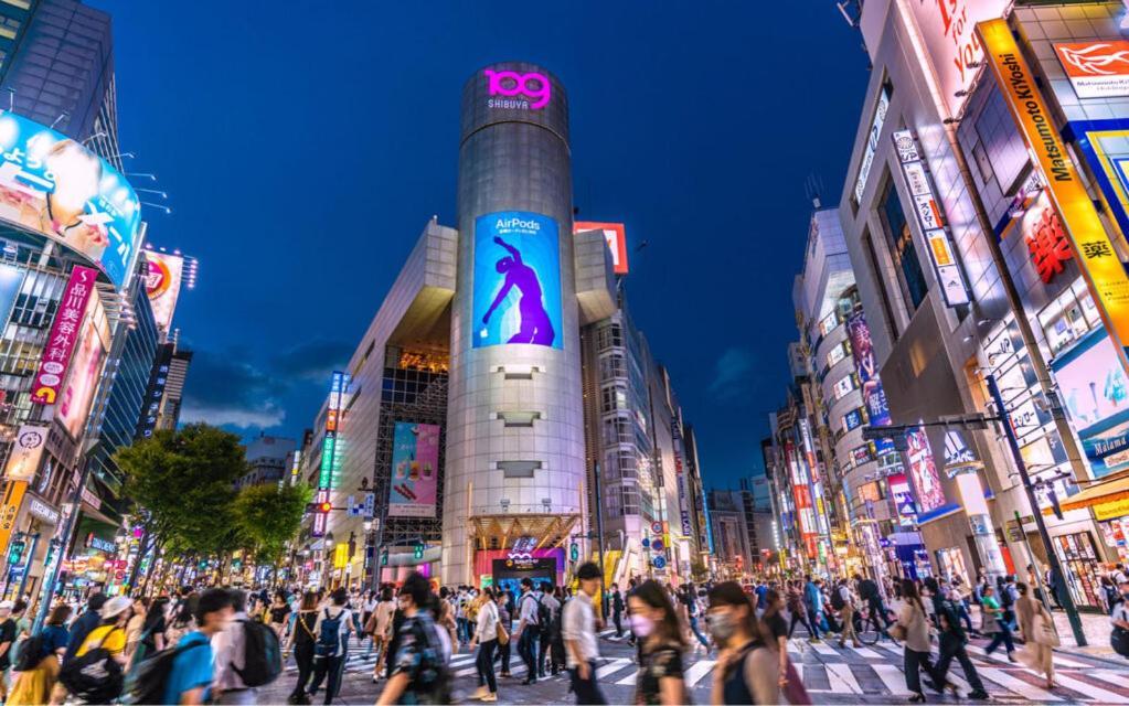 Shibuya Terrace Wing Villa