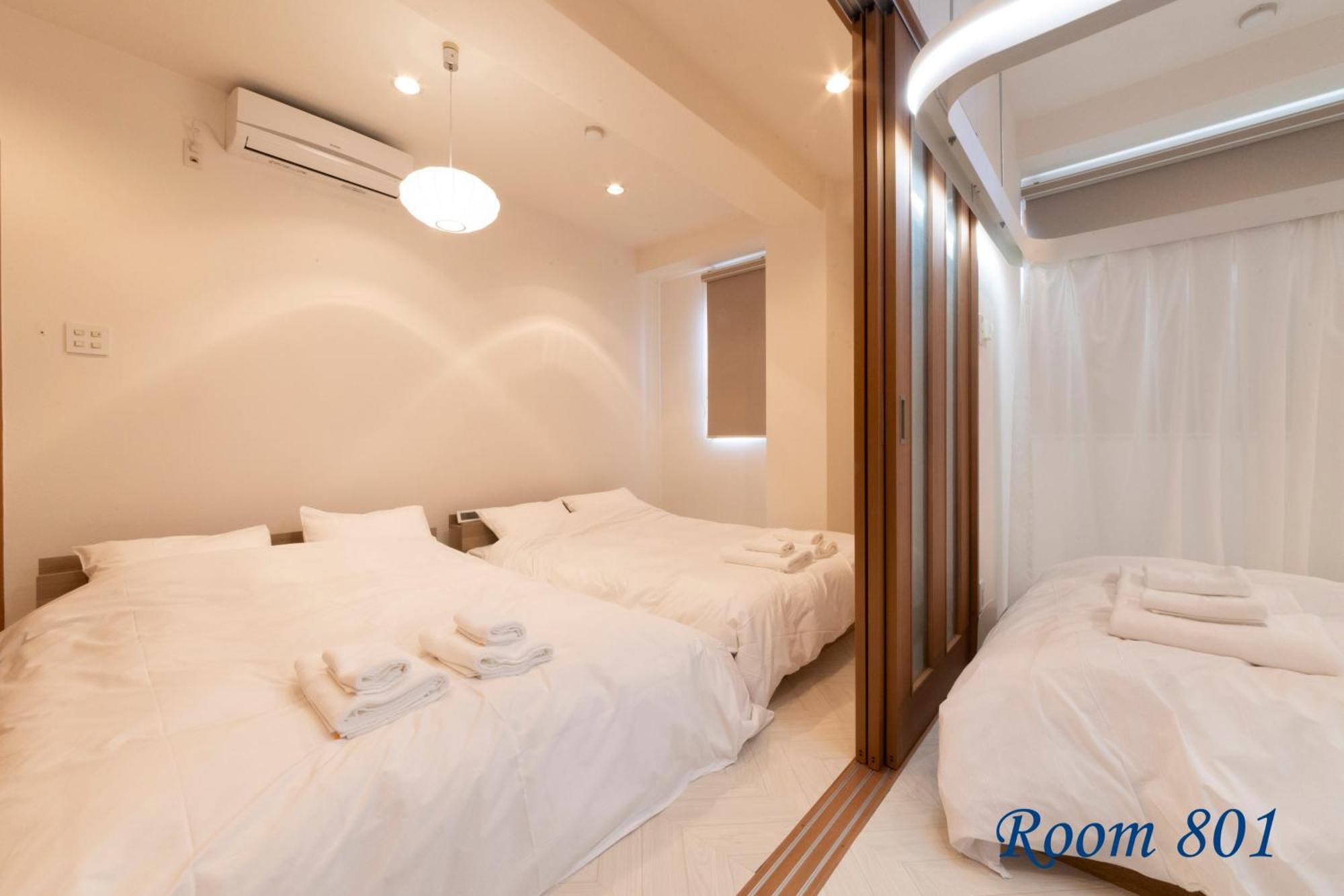 Sleeplab The Casual 新宿 Apartment Tokyo