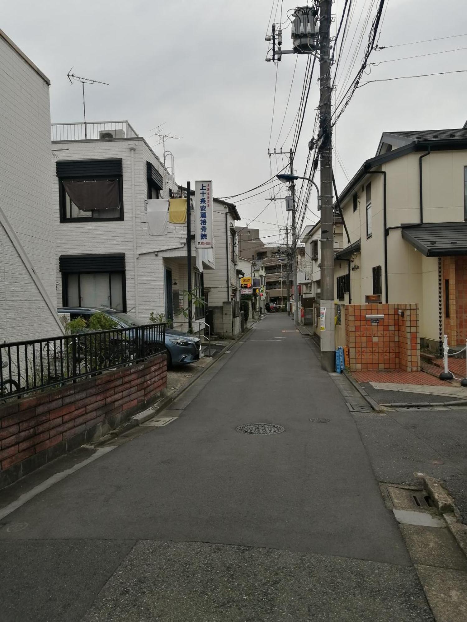 Tokayo Downtown *
