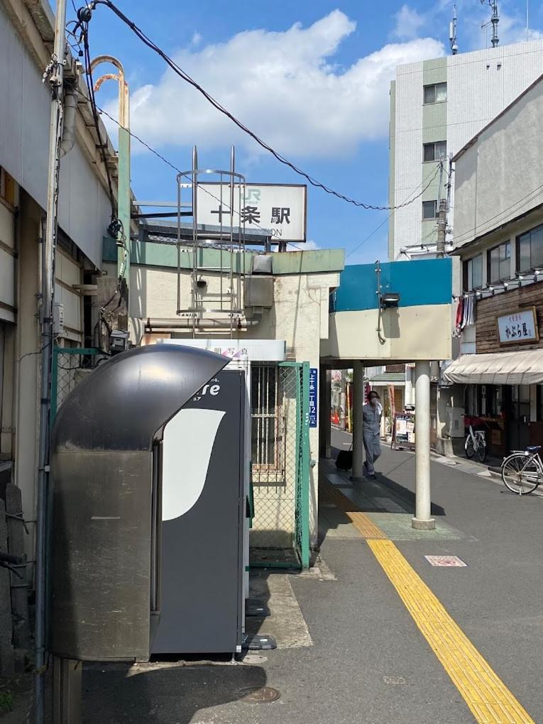 Tokayo Downtown