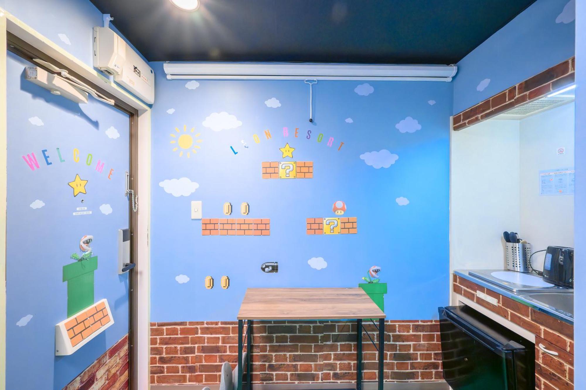 Apartment Max4people 15min Shibuya Mario Brothers Meguro *