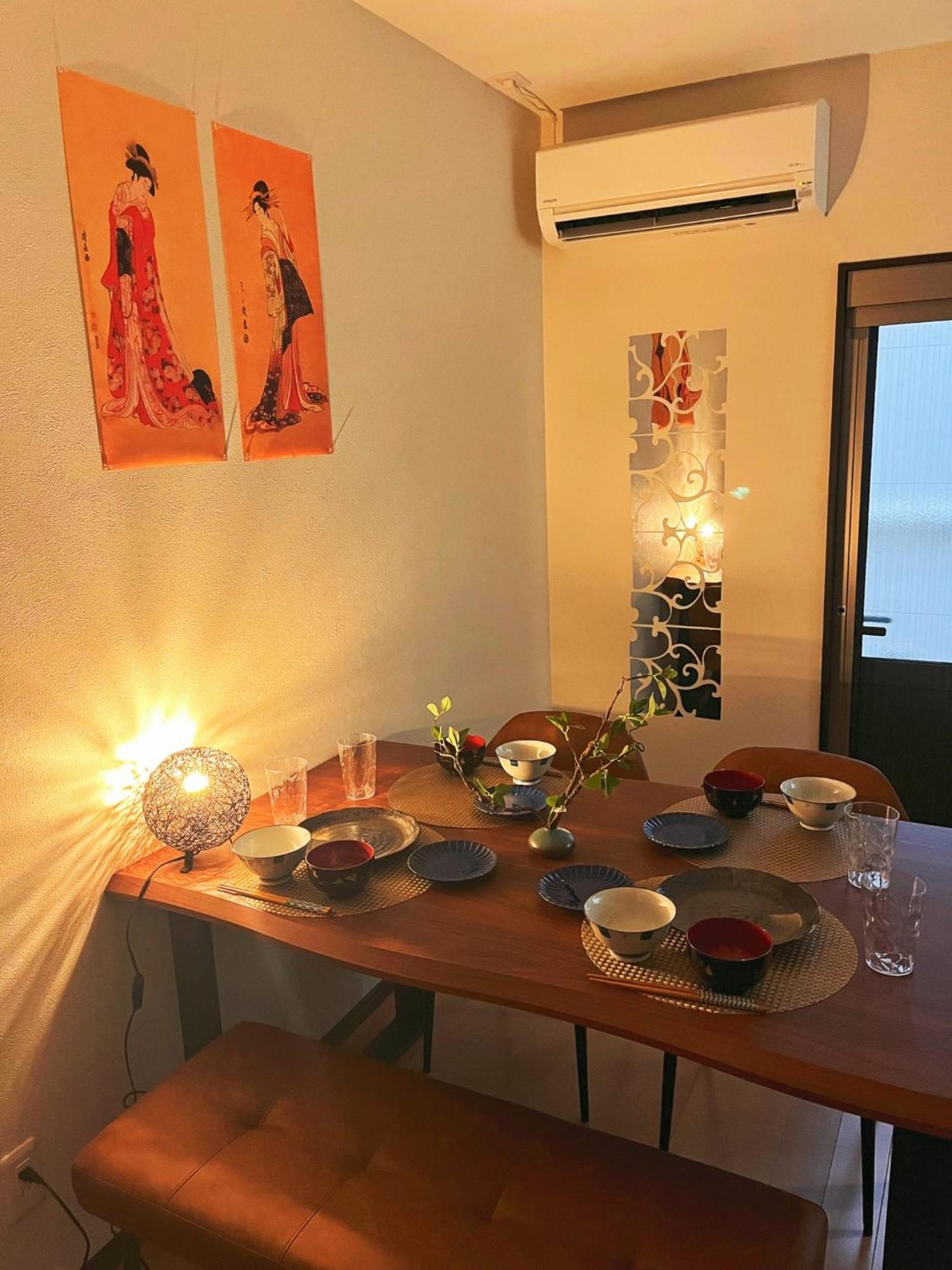 Holiday home Zen House - Vacation 18298 *