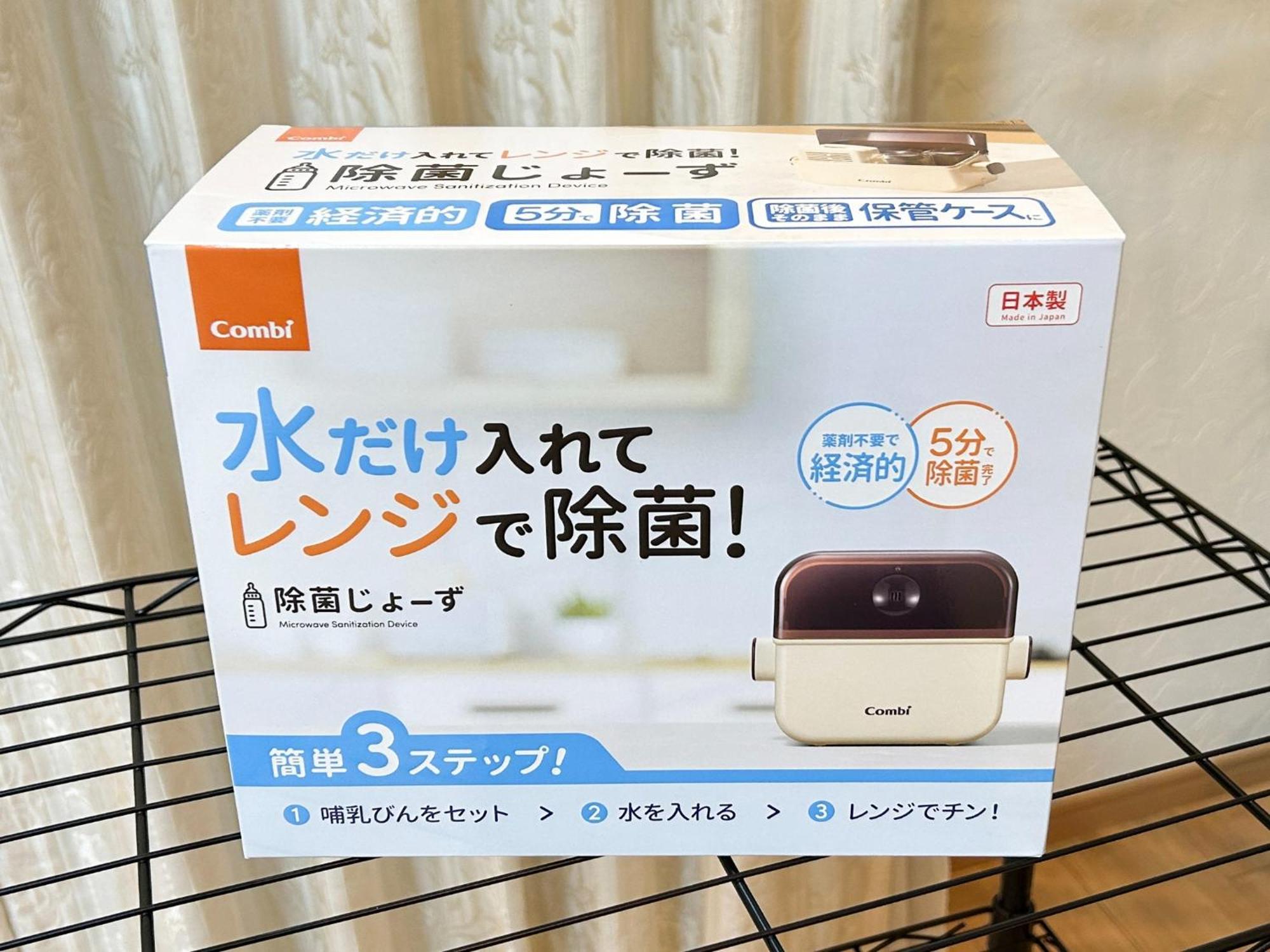 Holiday home D Kumano Town - Vacation 12822v