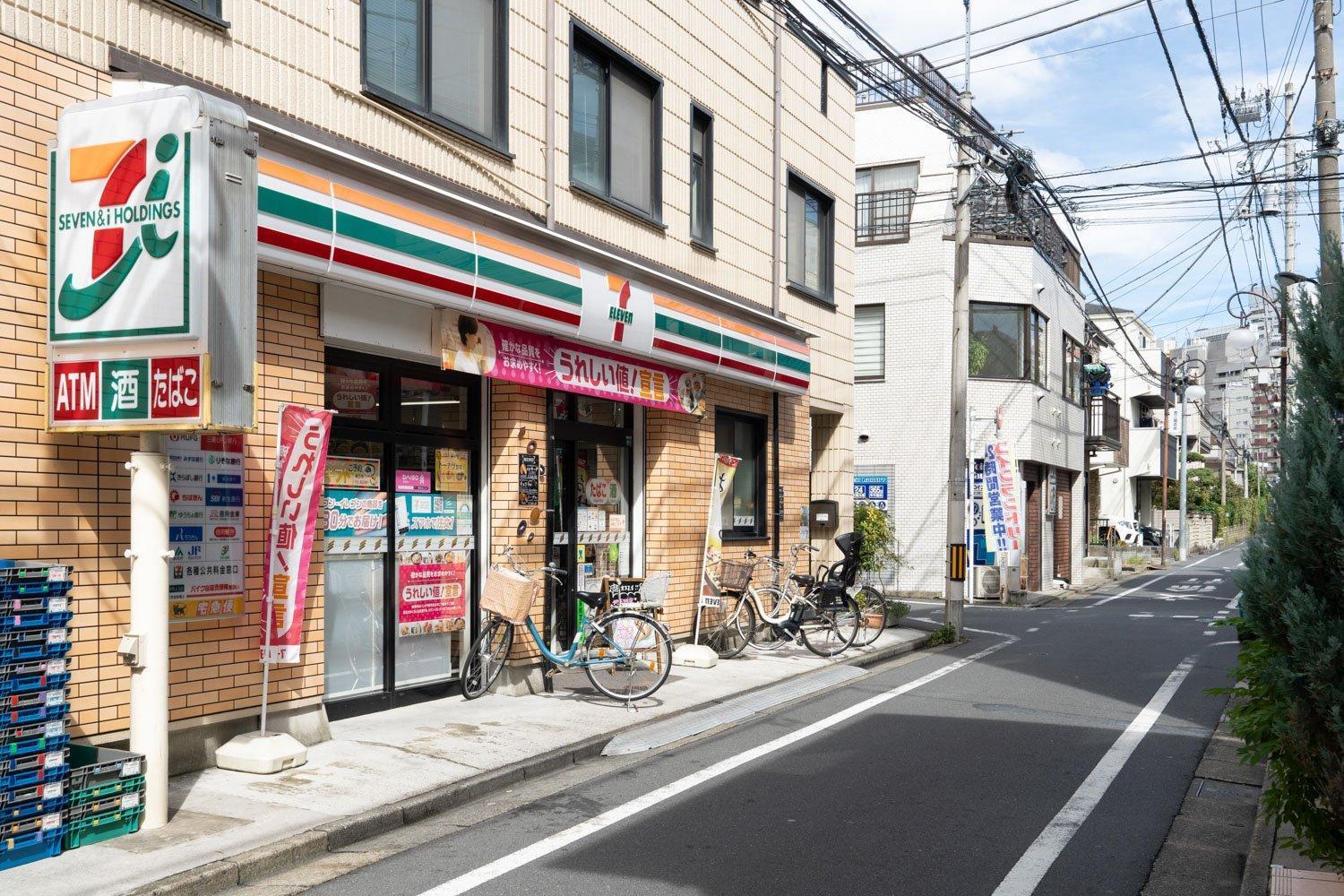 Wellsquareism Ikebukuro West * Tokyo