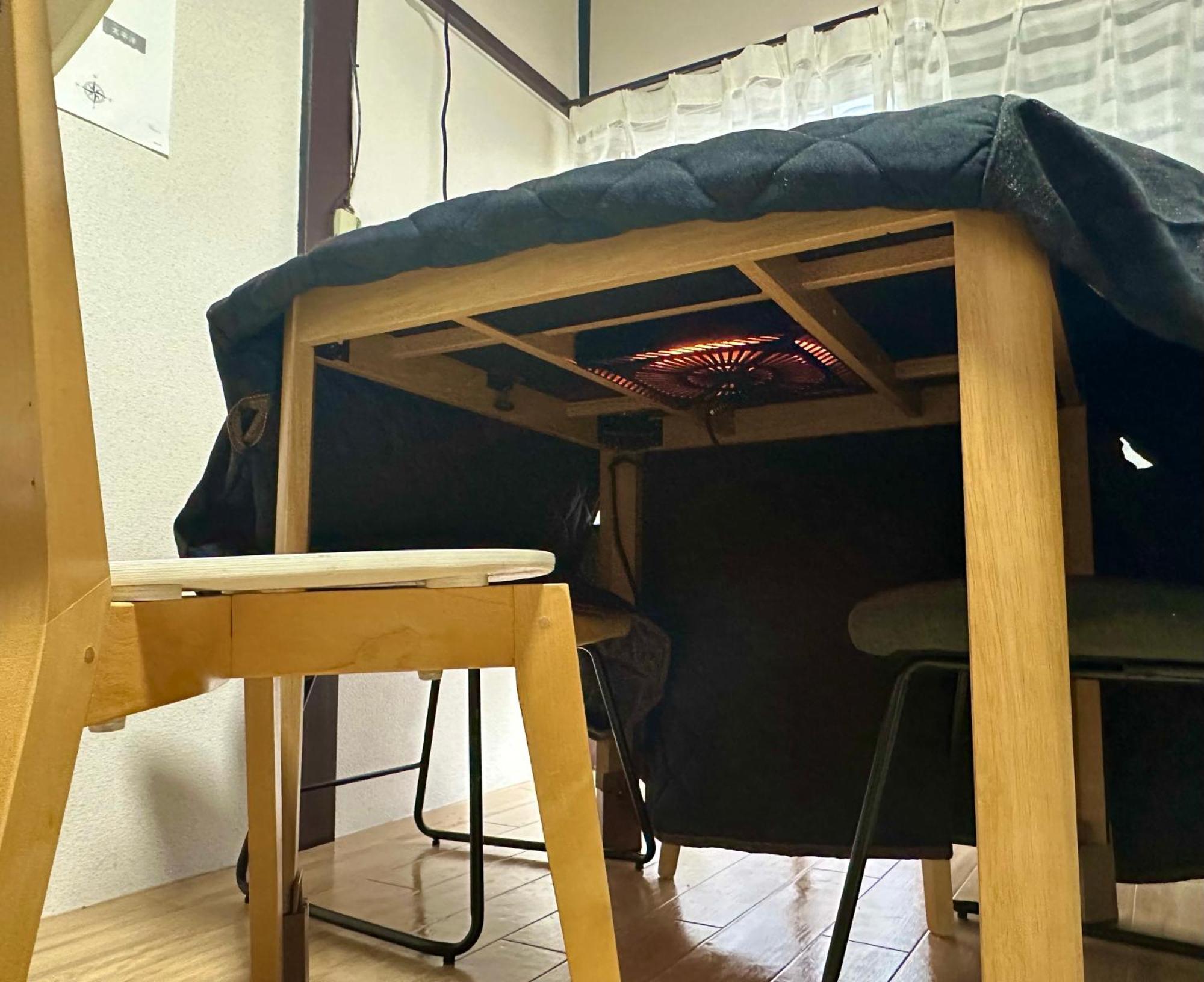 Beginning House Hostel Tokyo