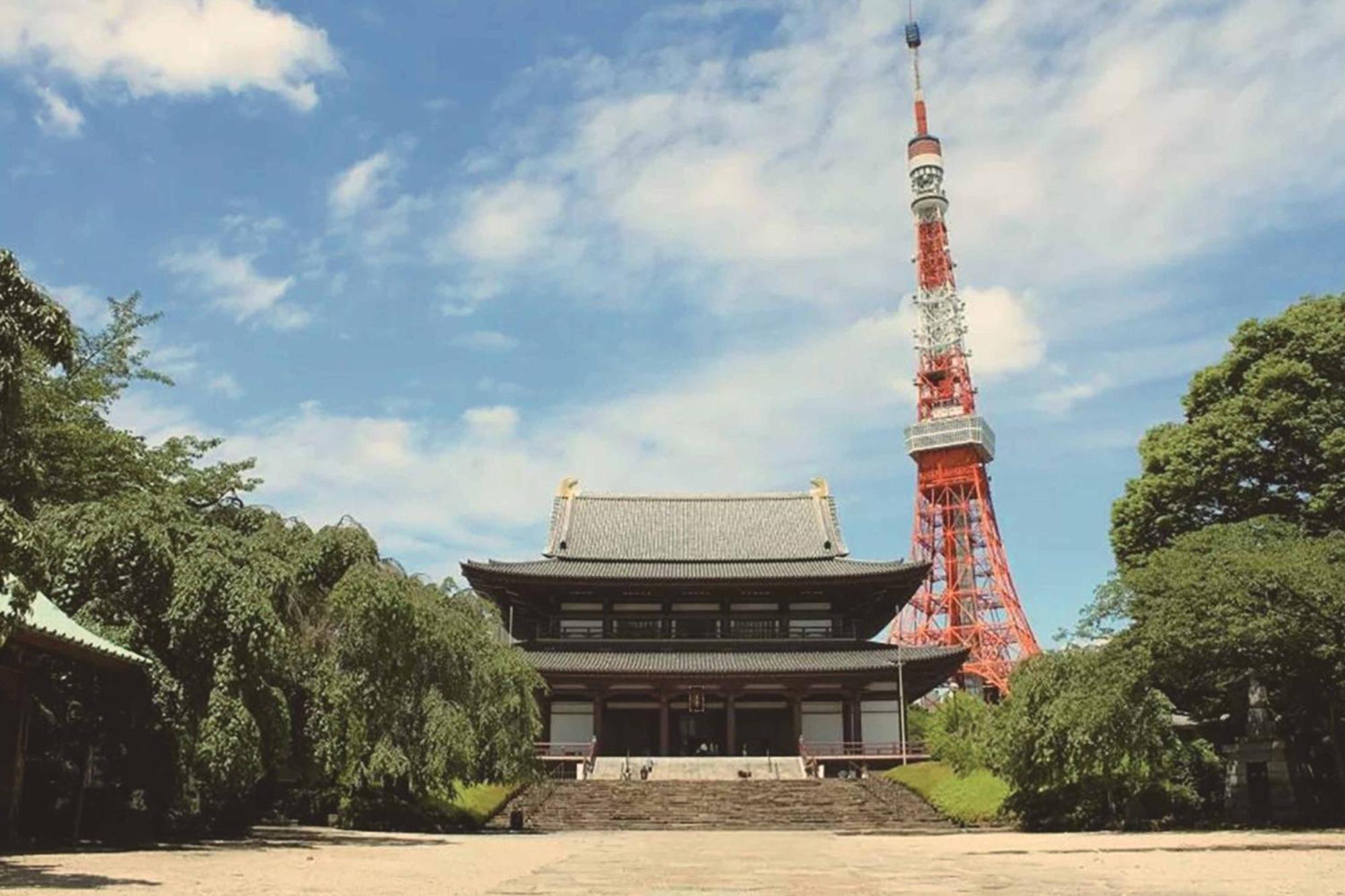 Shiba Park Hotel Tokyo