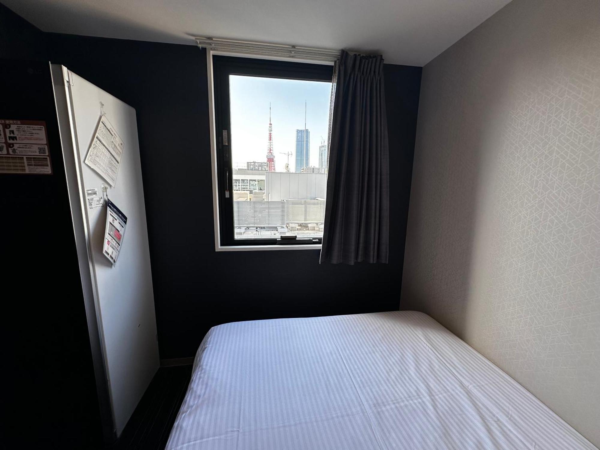 Hotel Henn Na Hamamatsucho
