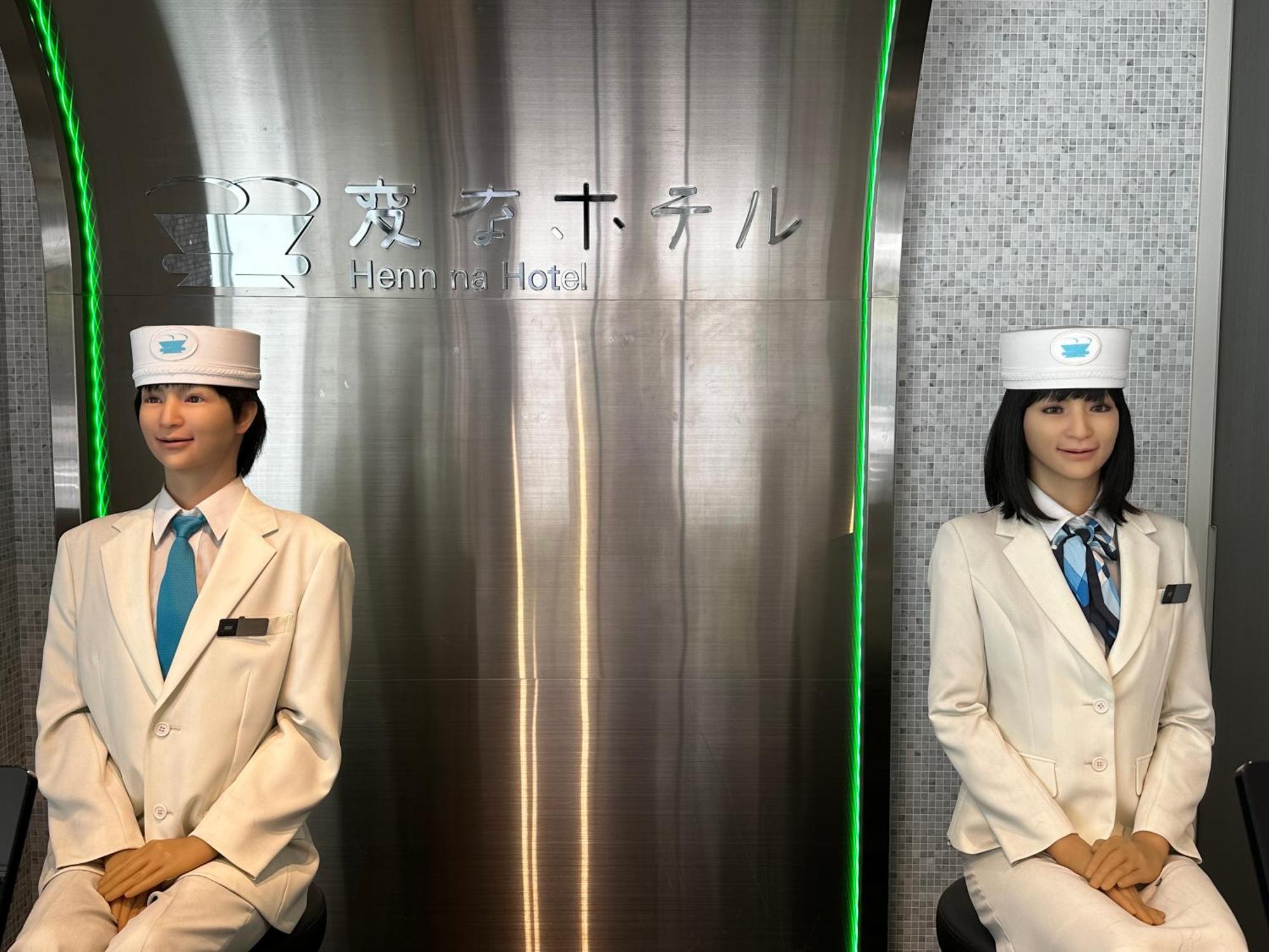 Henn Na Hamamatsucho
