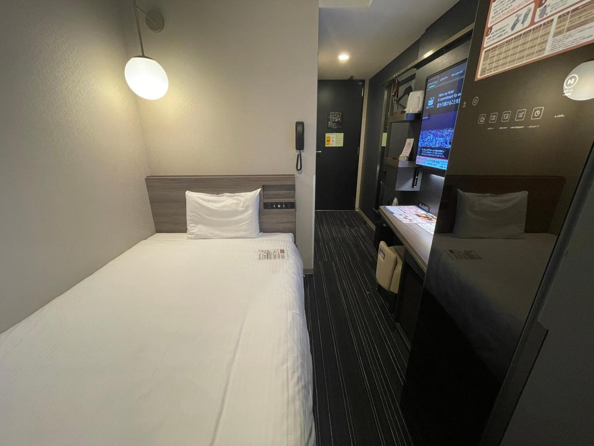 Hotel Henn Na Hamamatsucho 3*