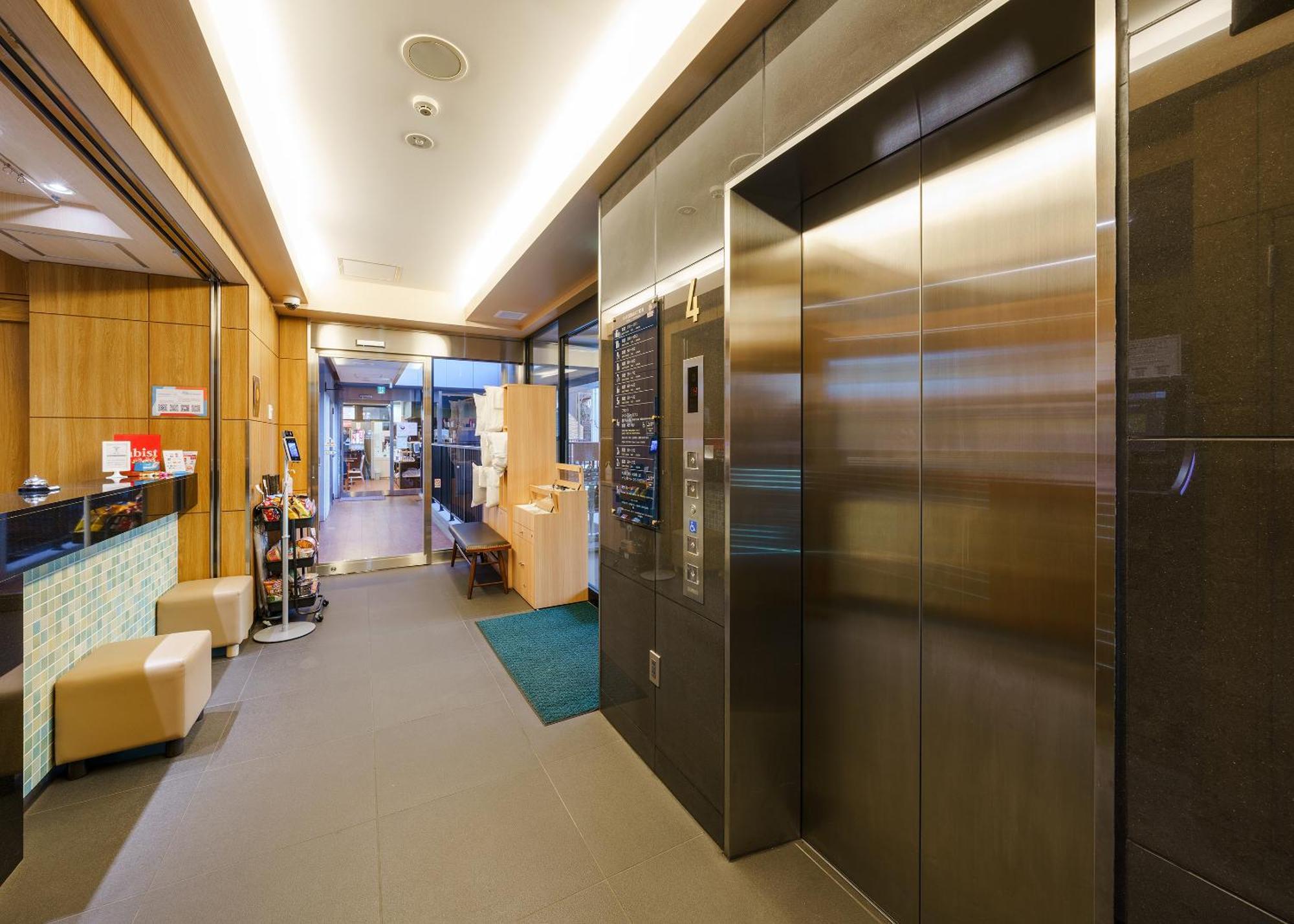 Tabist View Hotel Tokyo