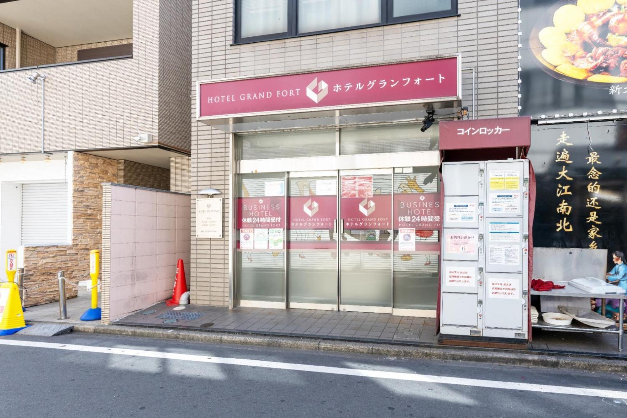 Grand - Vacation 85406v *