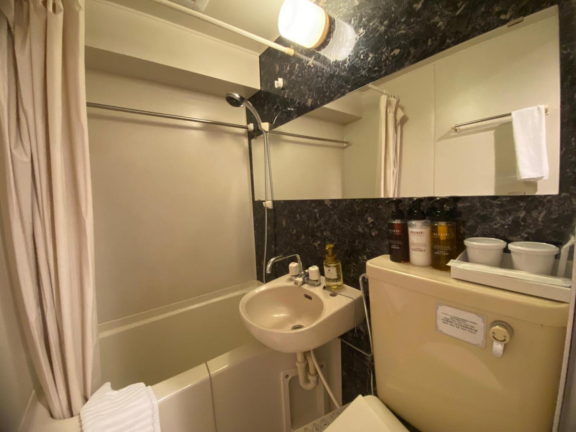 Livemax Budget Higashi Ueno Tokyo