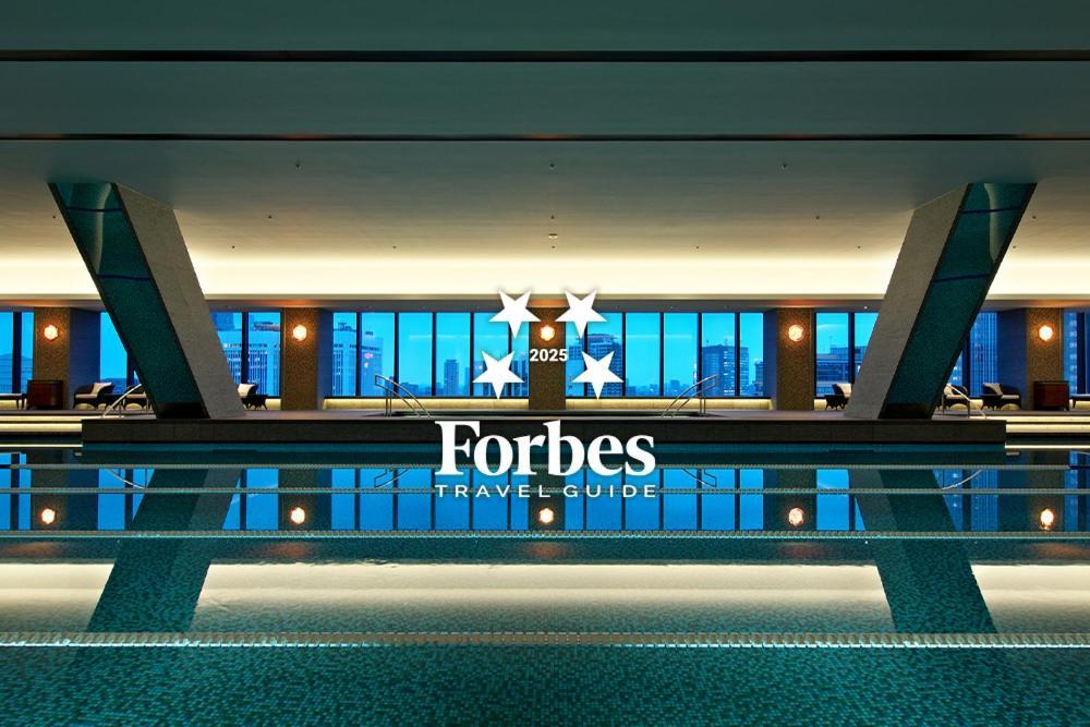 Hotel The Okura 5*
