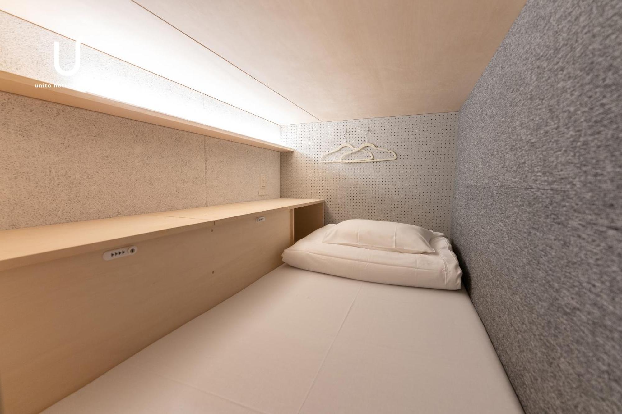 Hotel Unito Chiyoda Tokyo