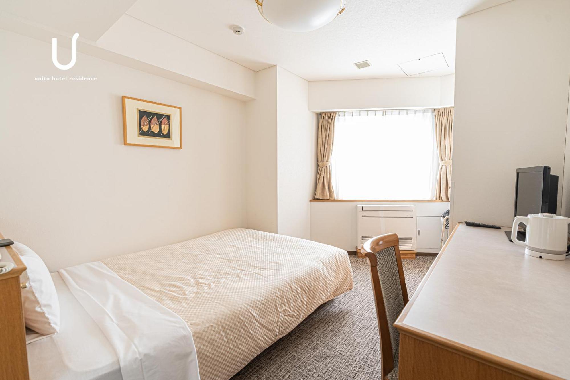 Hotel Forest Hongo By Unito 3*