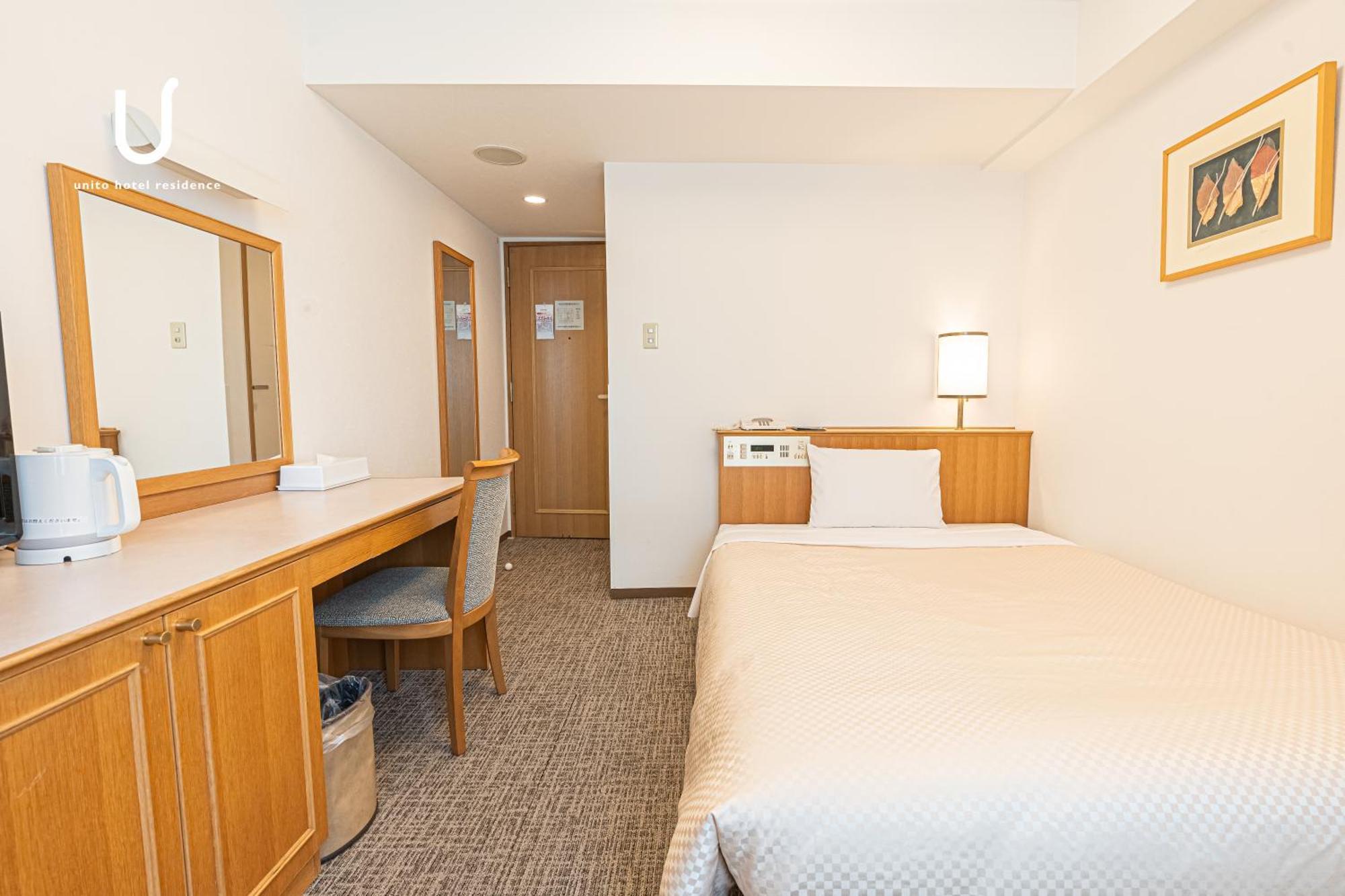 Forest Hongo By Unito 3* Tokyo