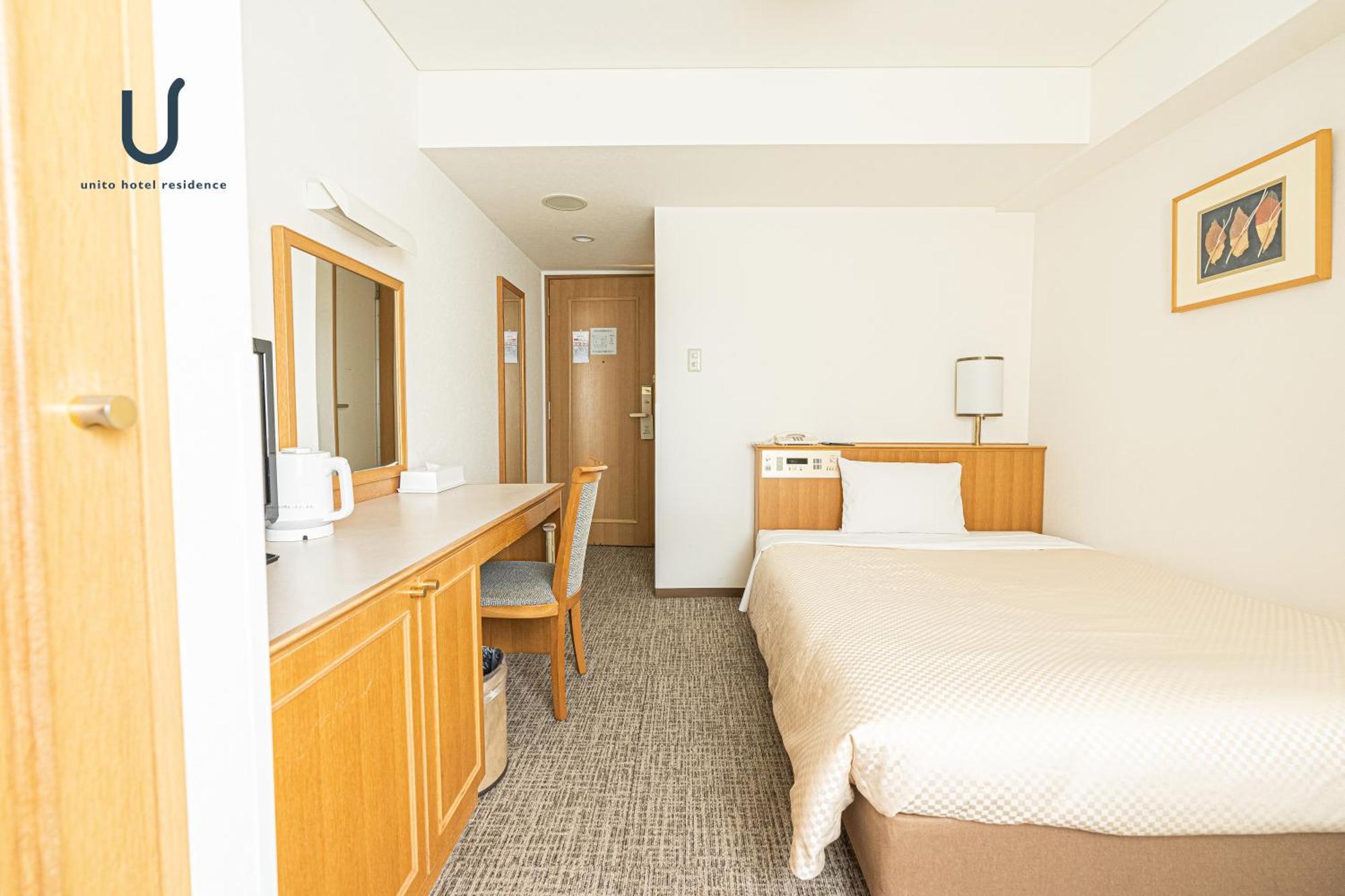 Hotel Forest Hongo By Unito