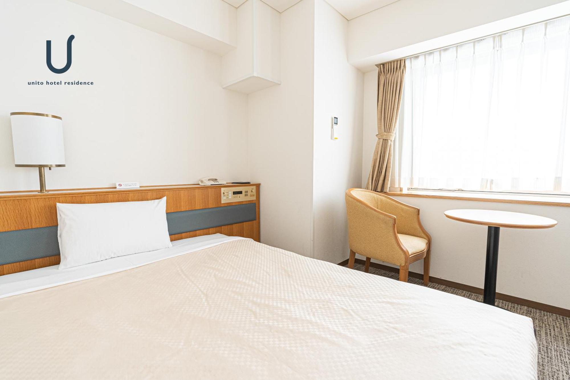Forest Hongo By Unito Hotel 3*