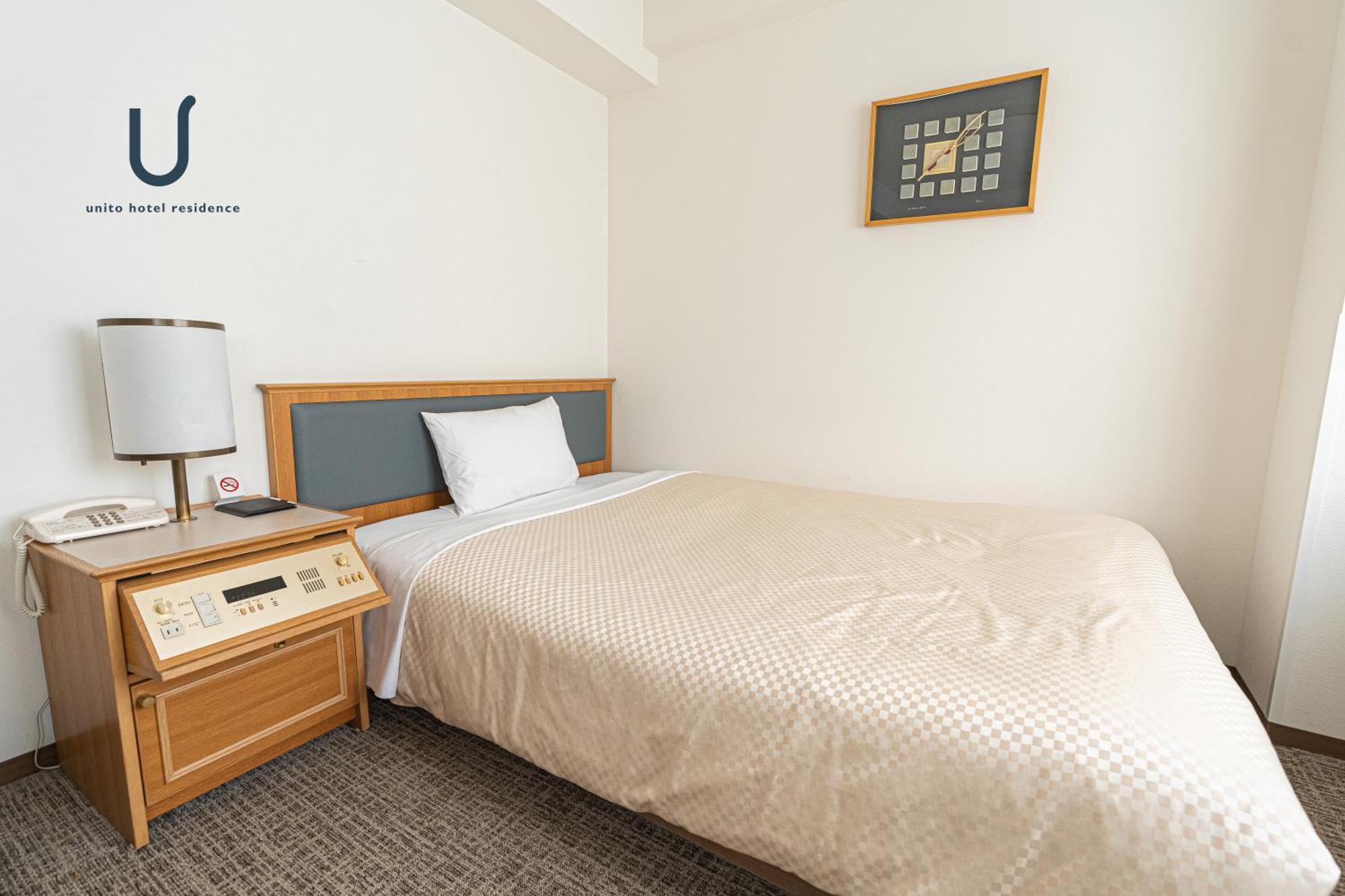 Forest Hongo By Unito Hotel 3*