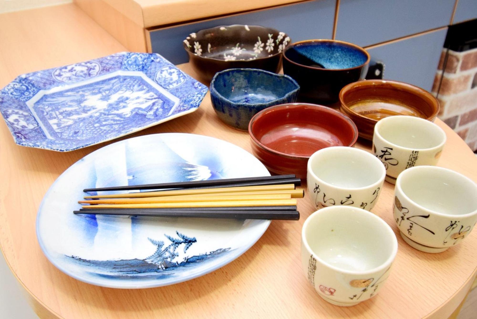 Apartment Kitazawa Cs House - Vacation 45470v Tokyo