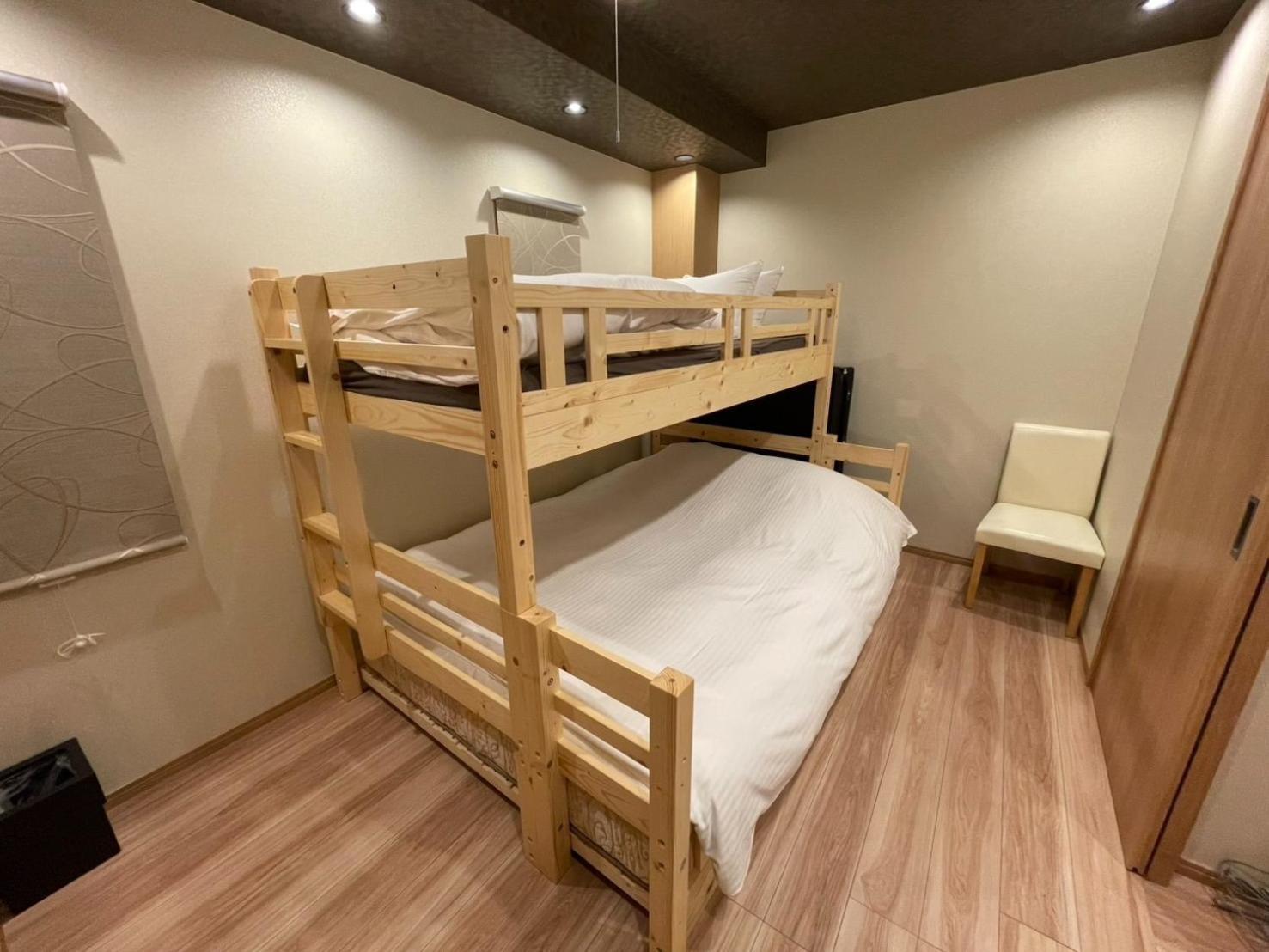 Haneda Ks Building 2f 3f - Vacation 23748v Apartment *