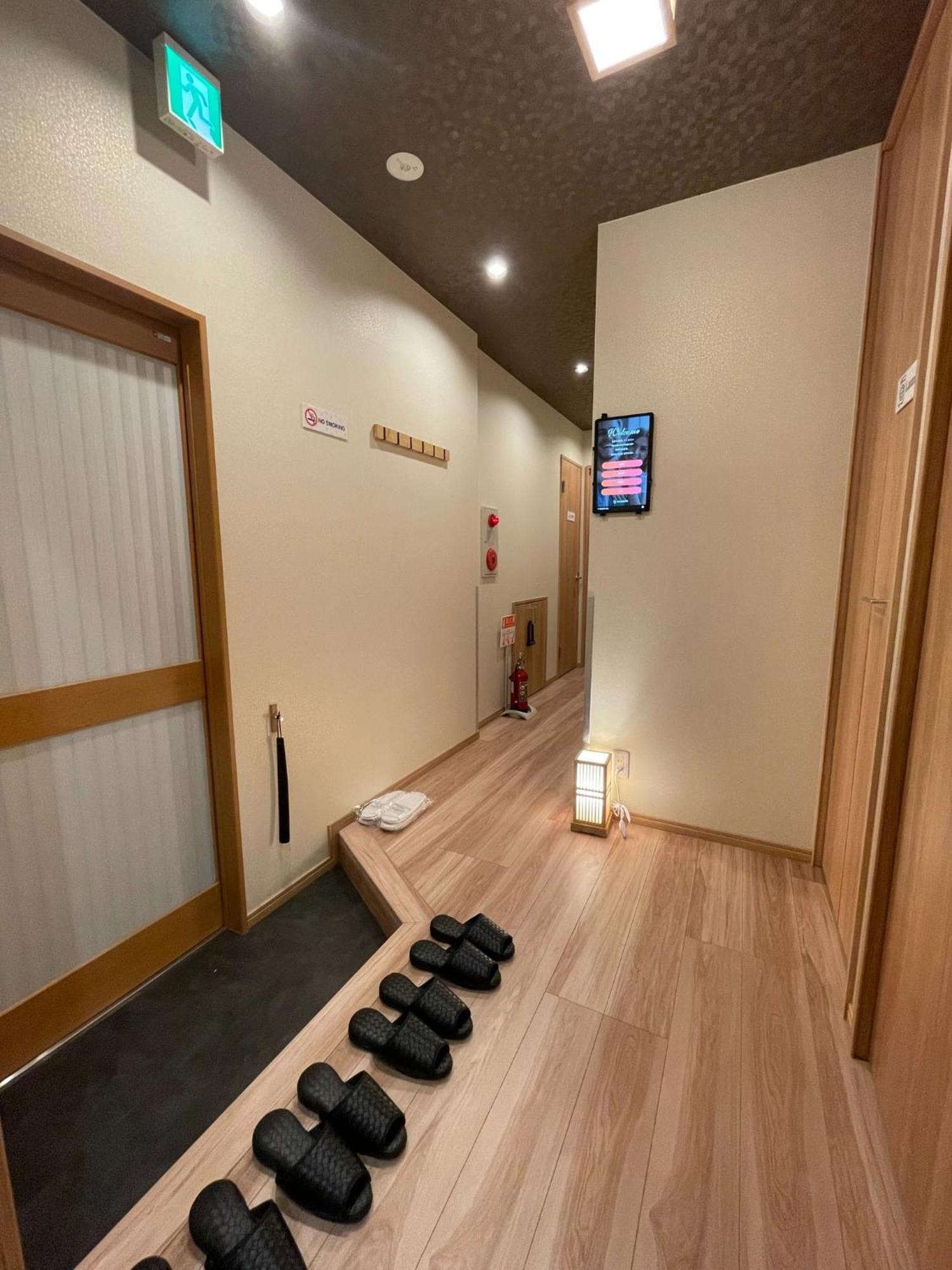 Haneda Ks Building 2f 3f - Vacation 23748v Apartment Tokyo