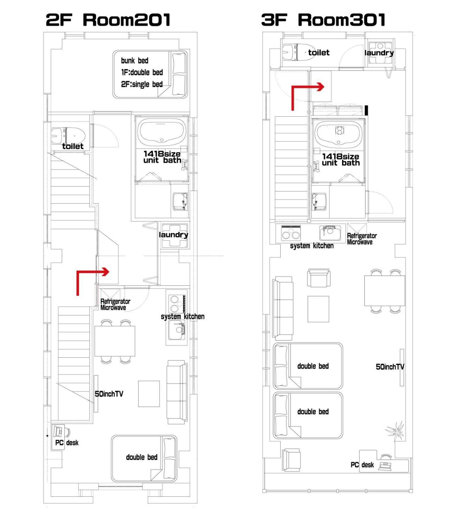 Haneda Ks Building 2f 3f - Vacation 23748v *