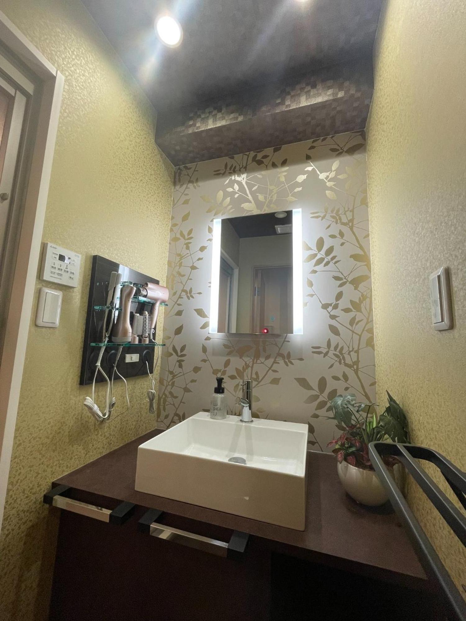 Apartment Haneda Ks Building 2f 3f - Vacation 23748v Tokyo