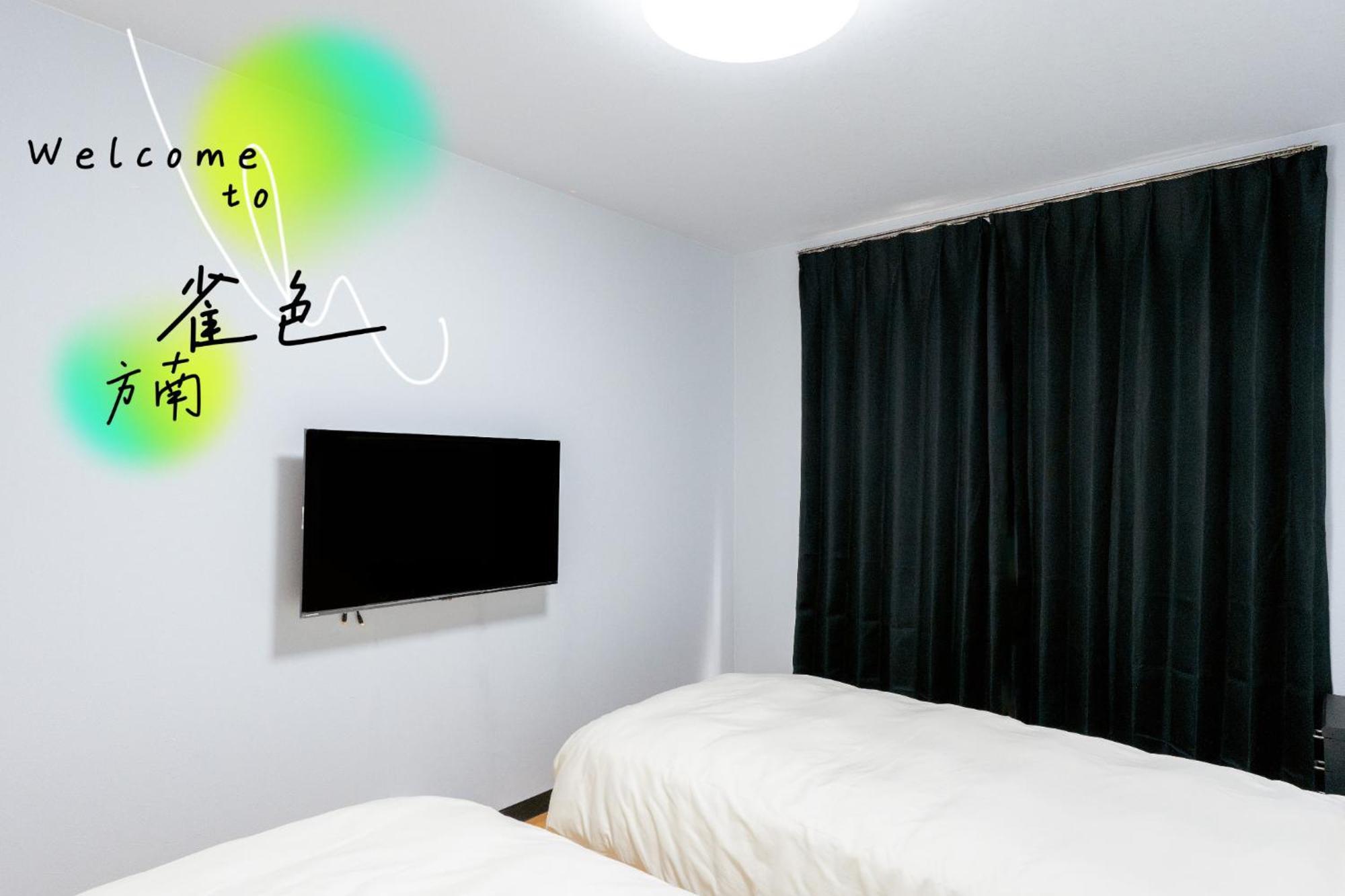 Apartment Liberty Corp 101 - Vacation 16233 Tokyo