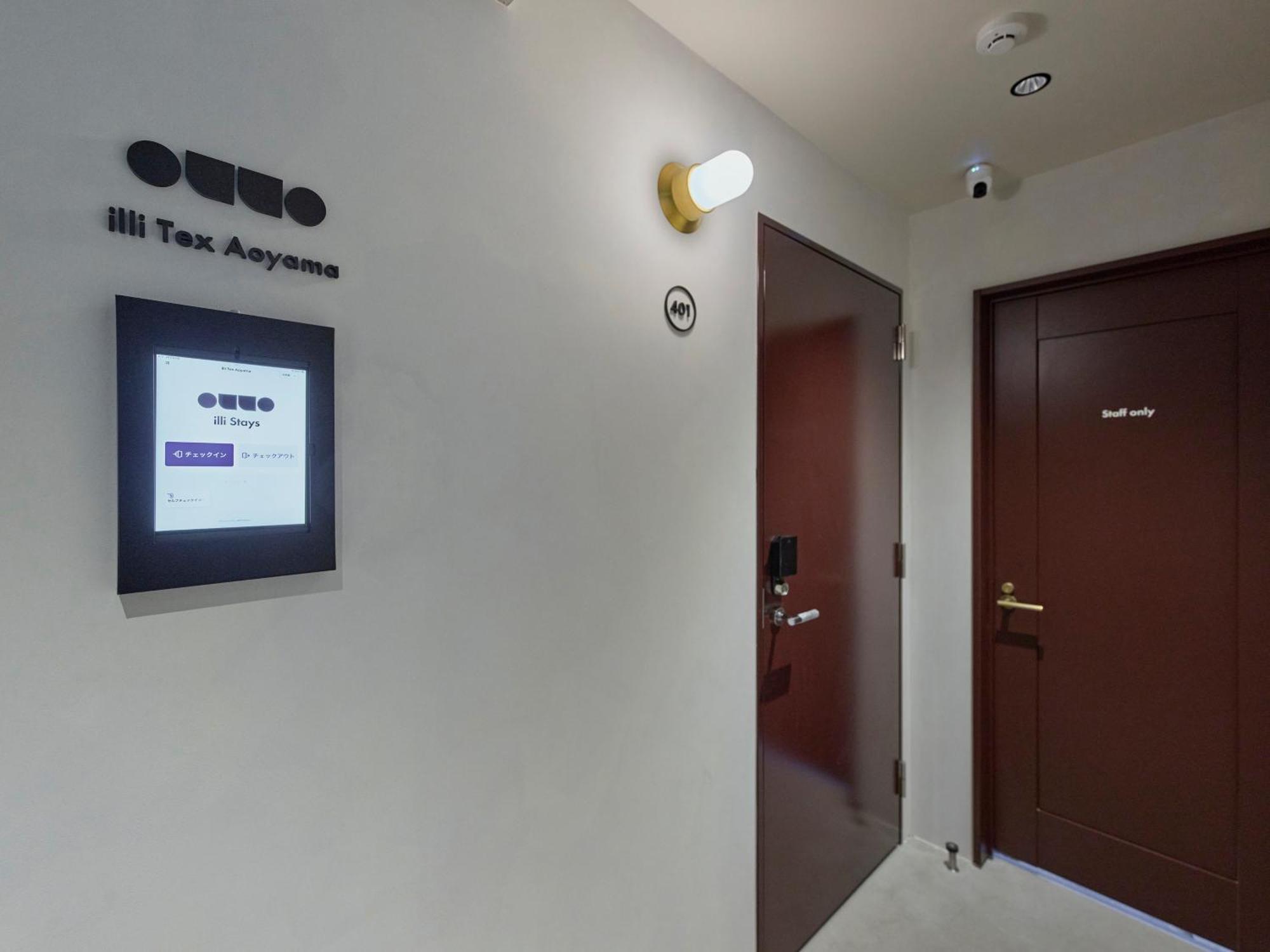 Illi Tex Aoyama Hotel