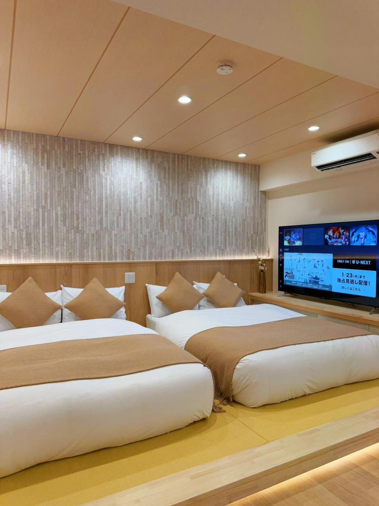 Sun House Asakusabashi Akihabara Hotel 3*