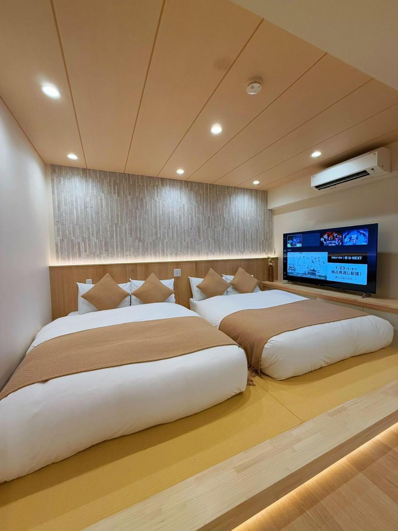 Sun House Asakusabashi Akihabara 3*
