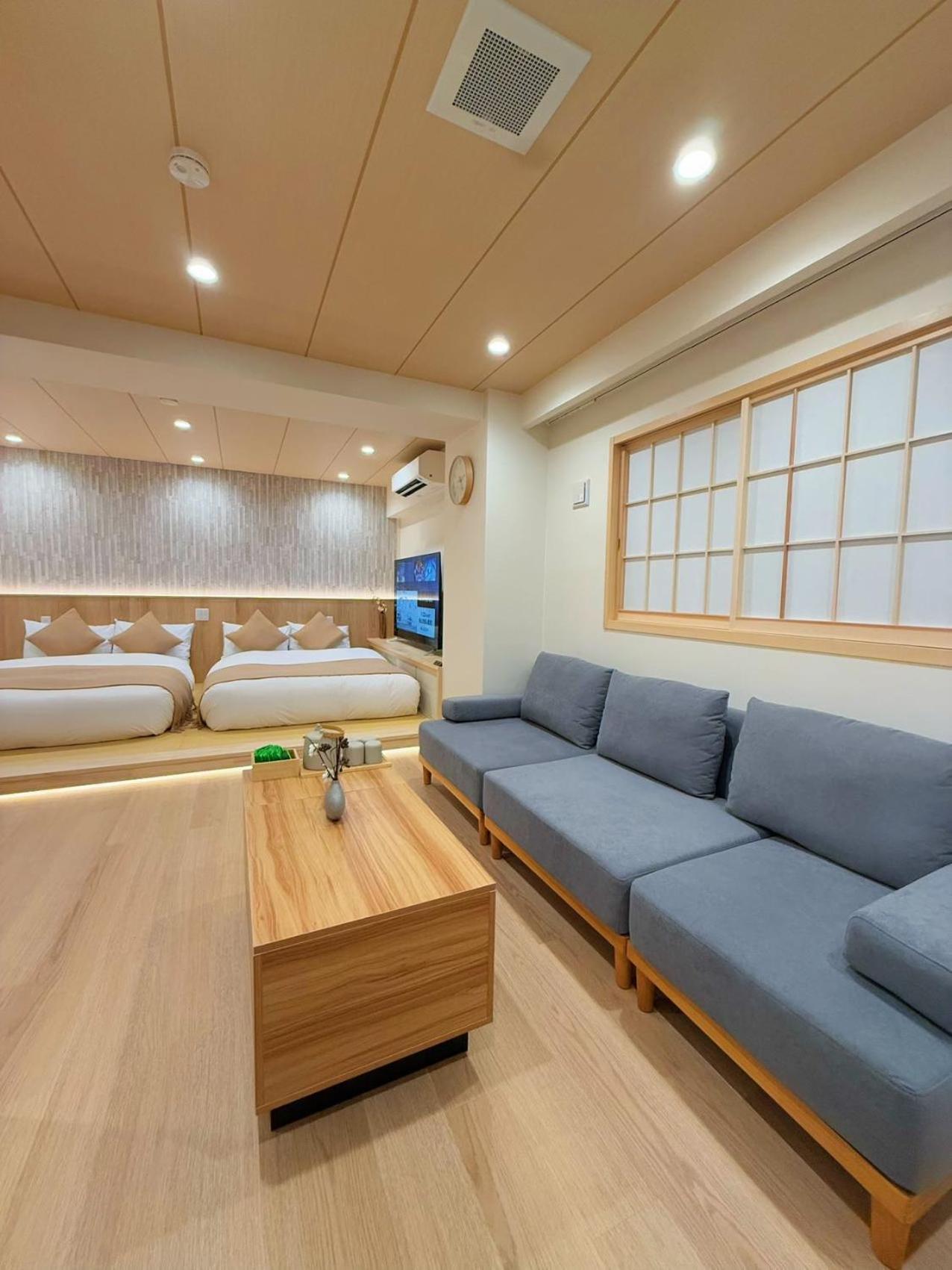 Sun House Asakusabashi Akihabara 3* Tokyo