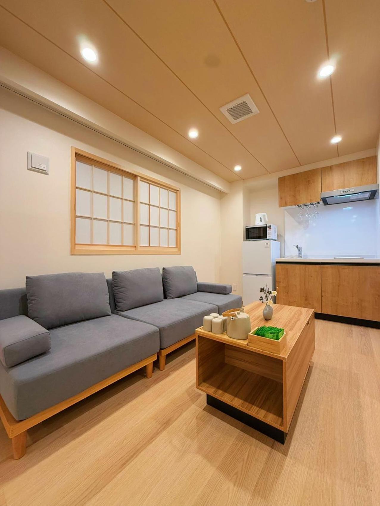 Sun House Asakusabashi Akihabara 3* Tokyo