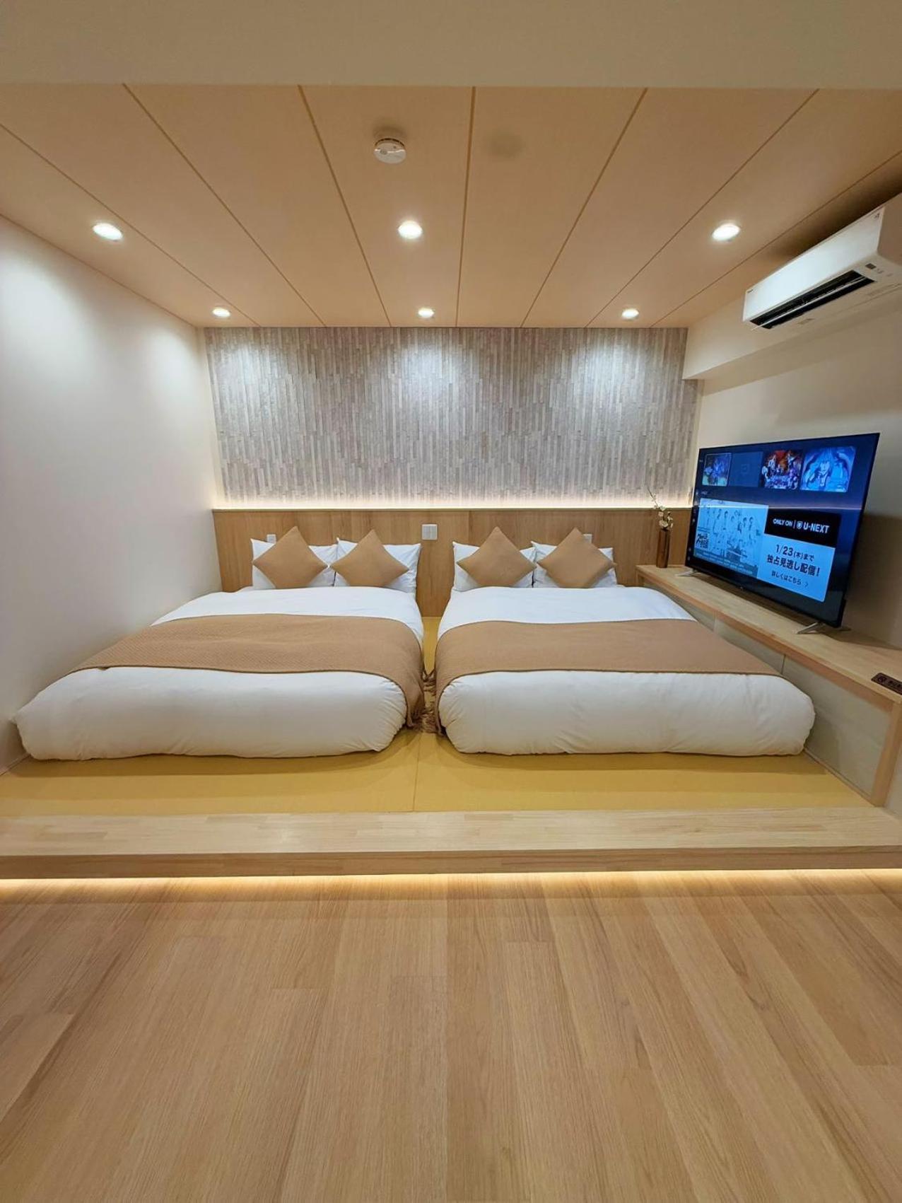 Sun House Asakusabashi Akihabara Hotel