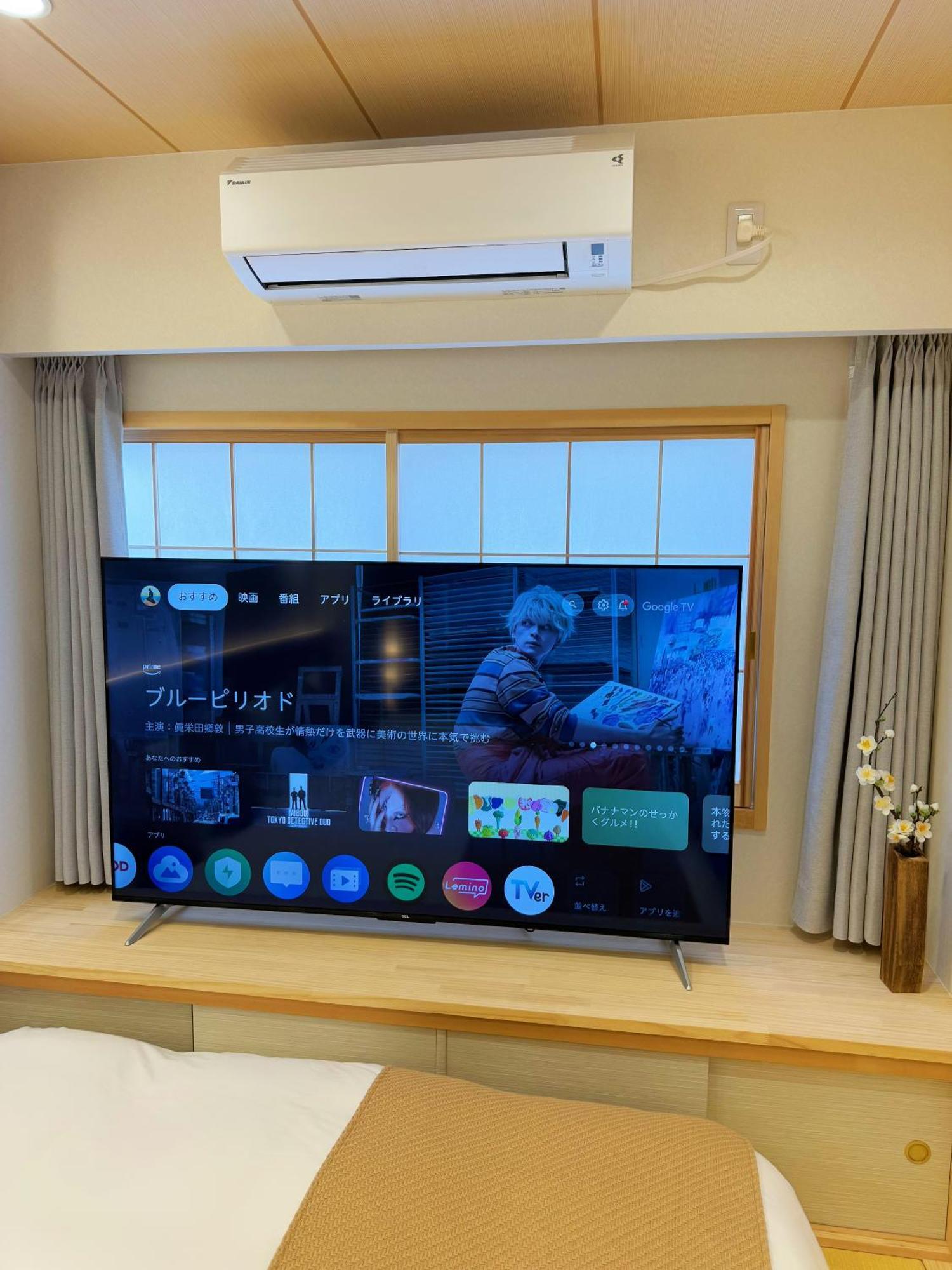 Hotel Sun House Asakusabashi Akihabara 3*