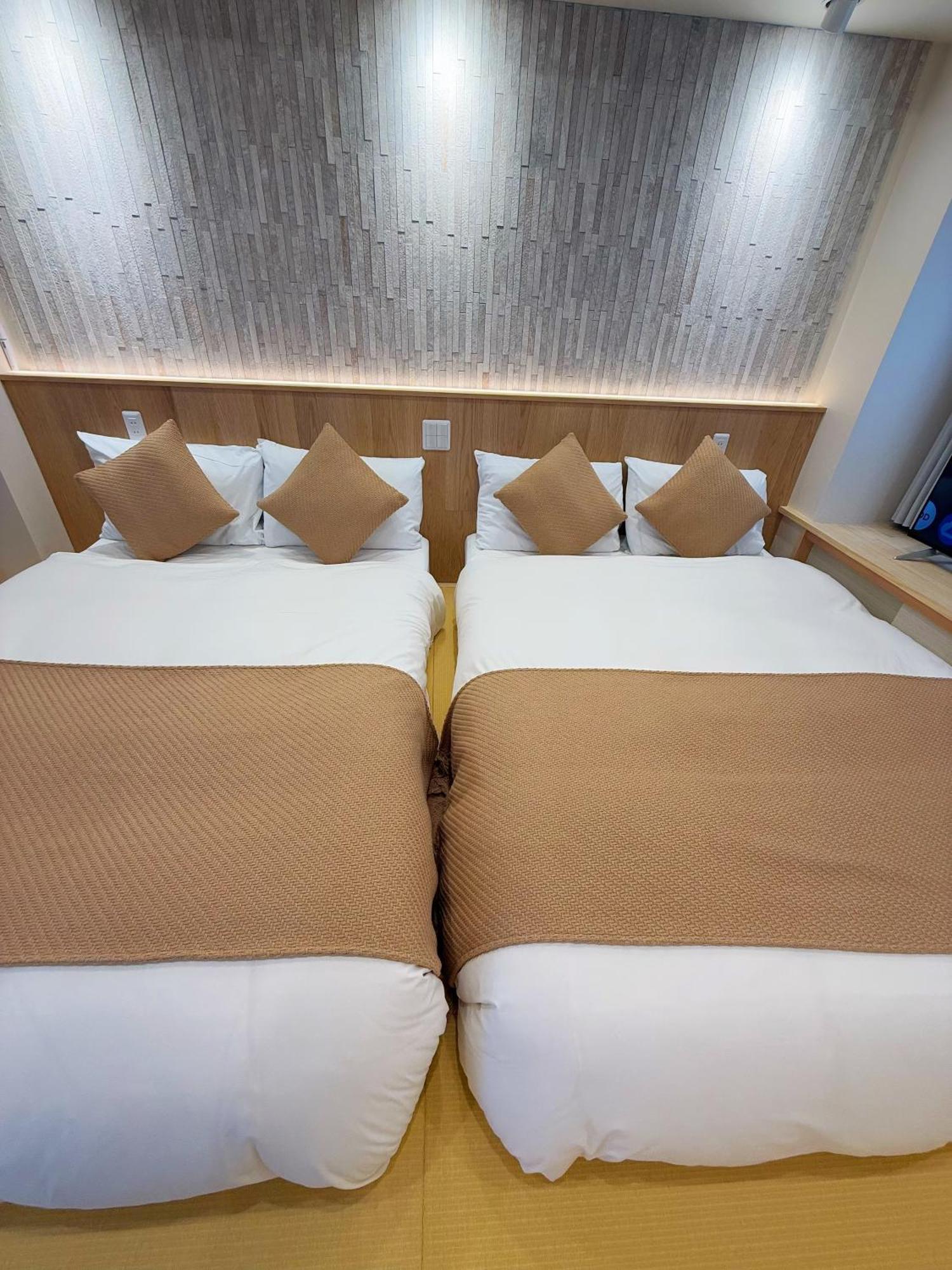 Sun House Asakusabashi Akihabara 3* Tokyo