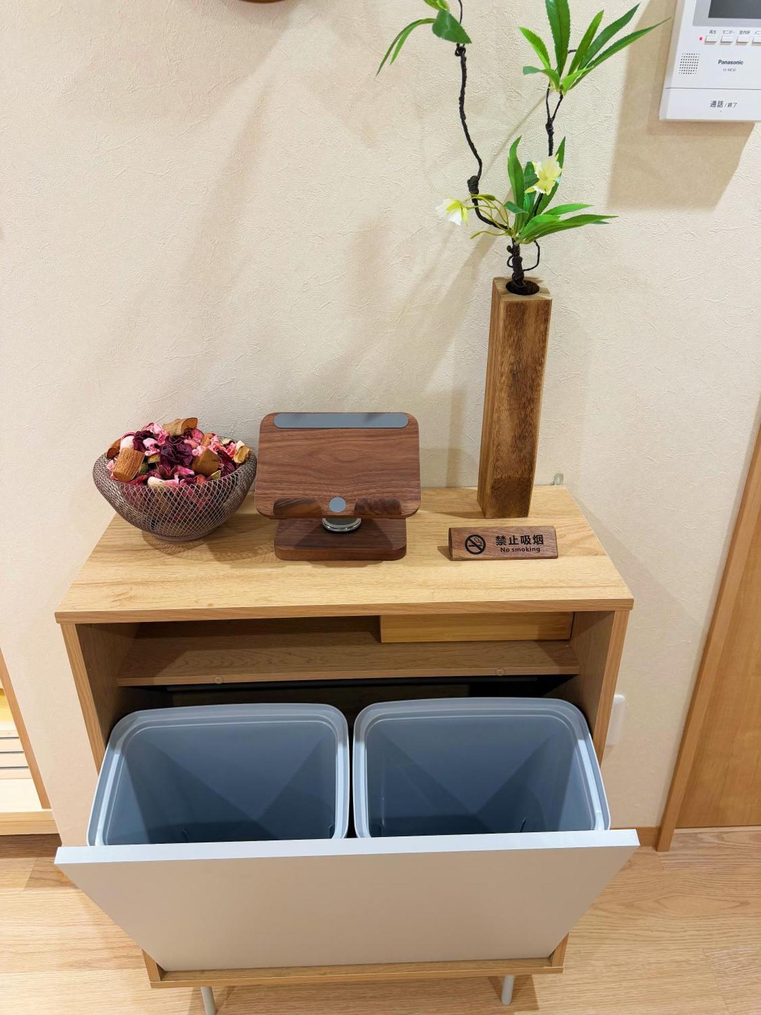 Hotel Sun House Asakusabashi Akihabara 3*