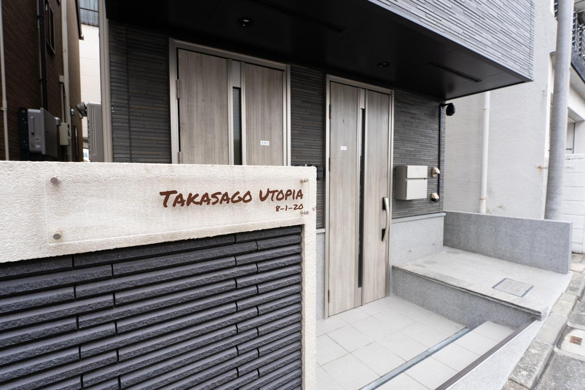 Takasago Utopia