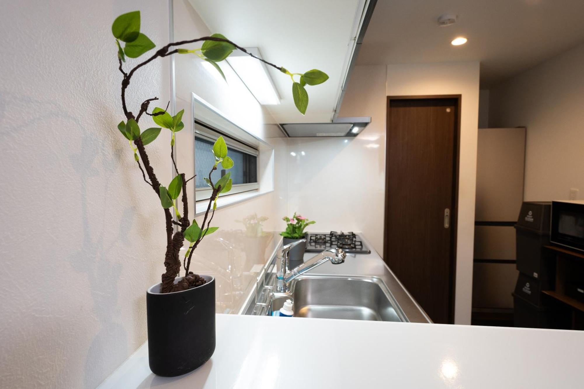 Takasago Utopia Apartment *