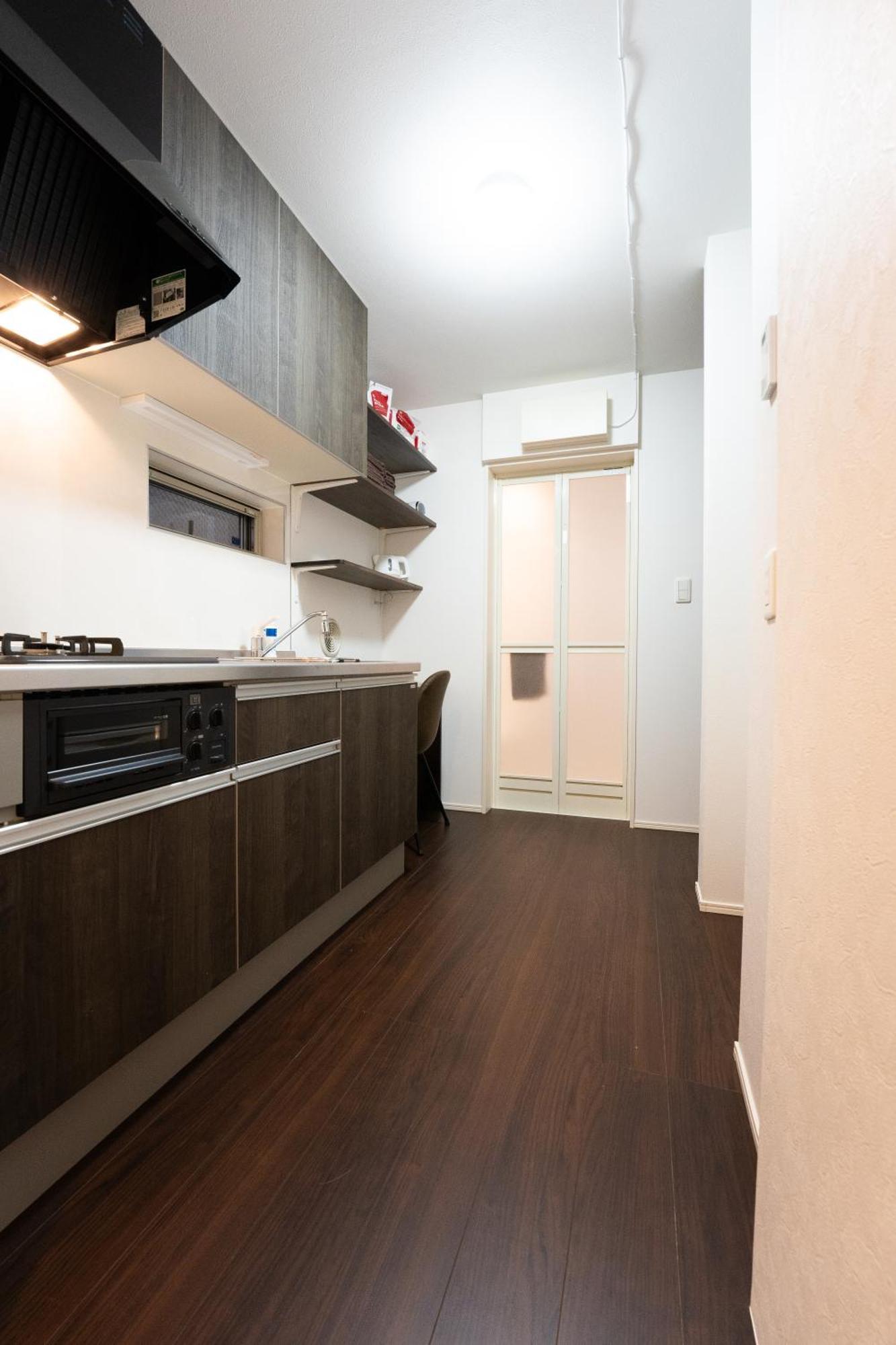 Takasago Utopia Apartment *