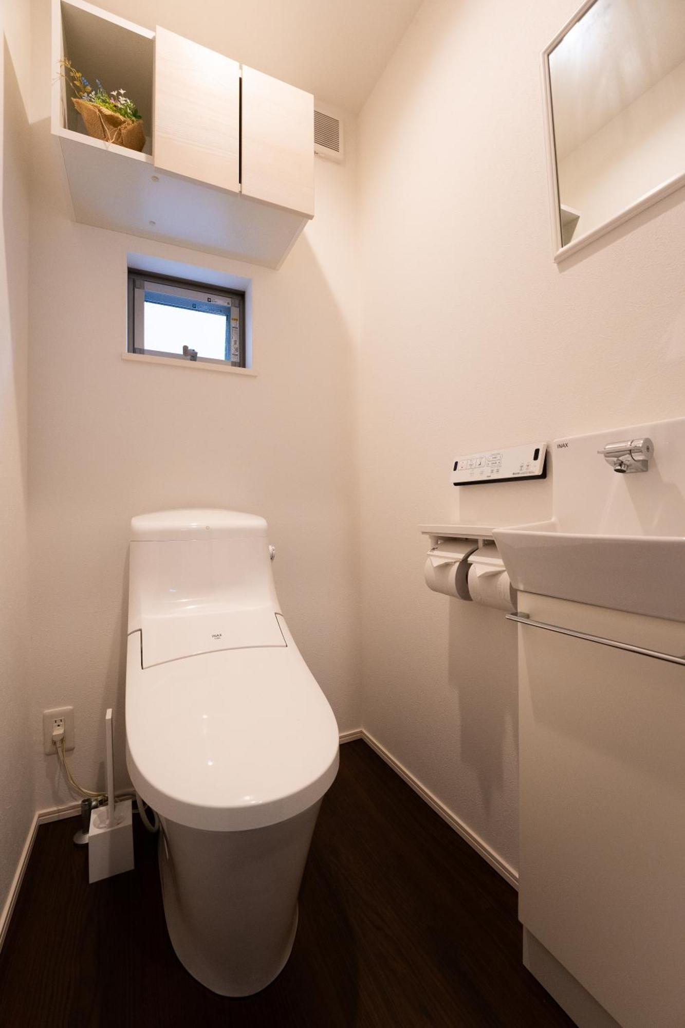 Takasago Utopia Apartment Tokyo