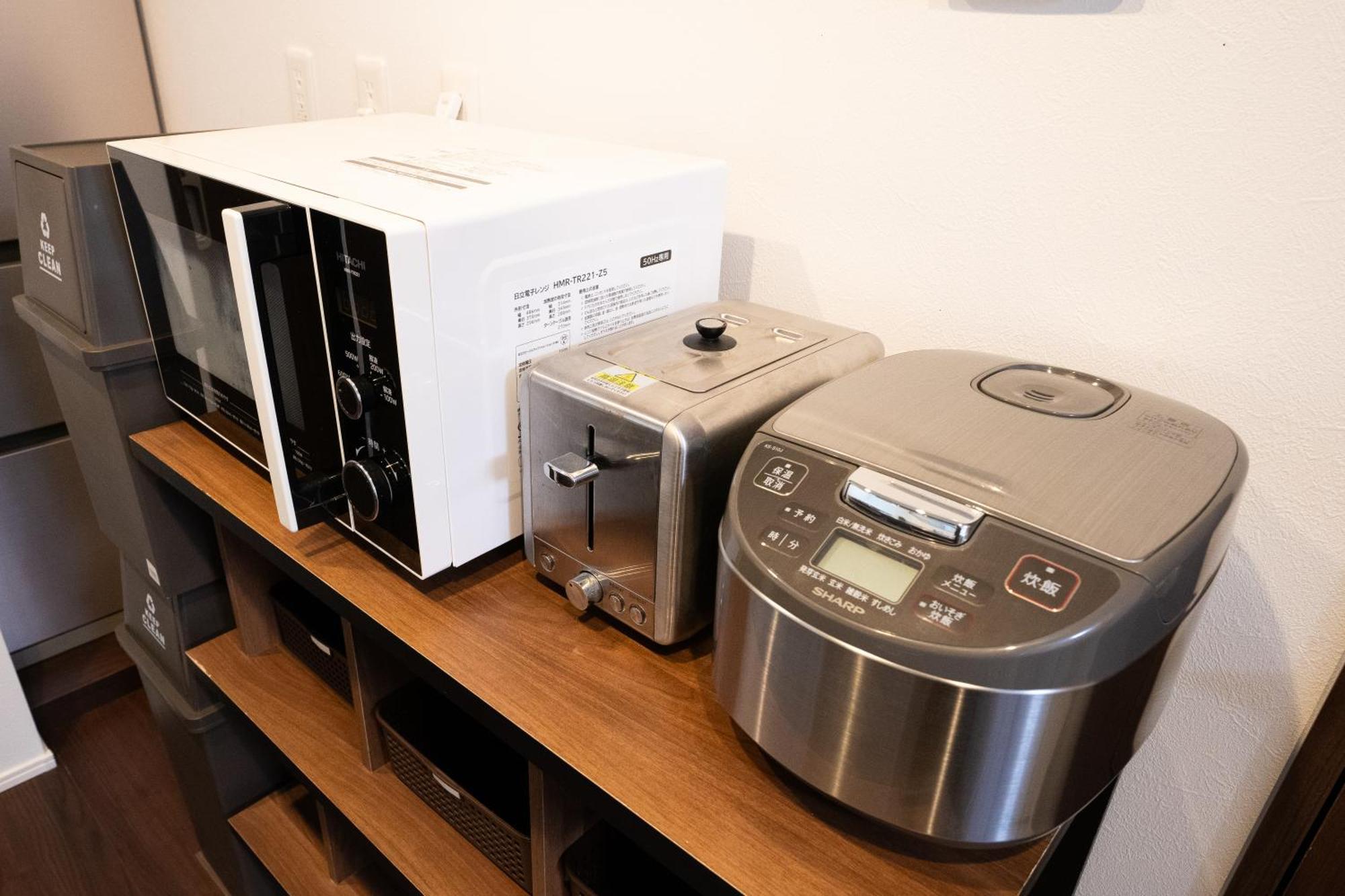 Apartment Takasago Utopia *
