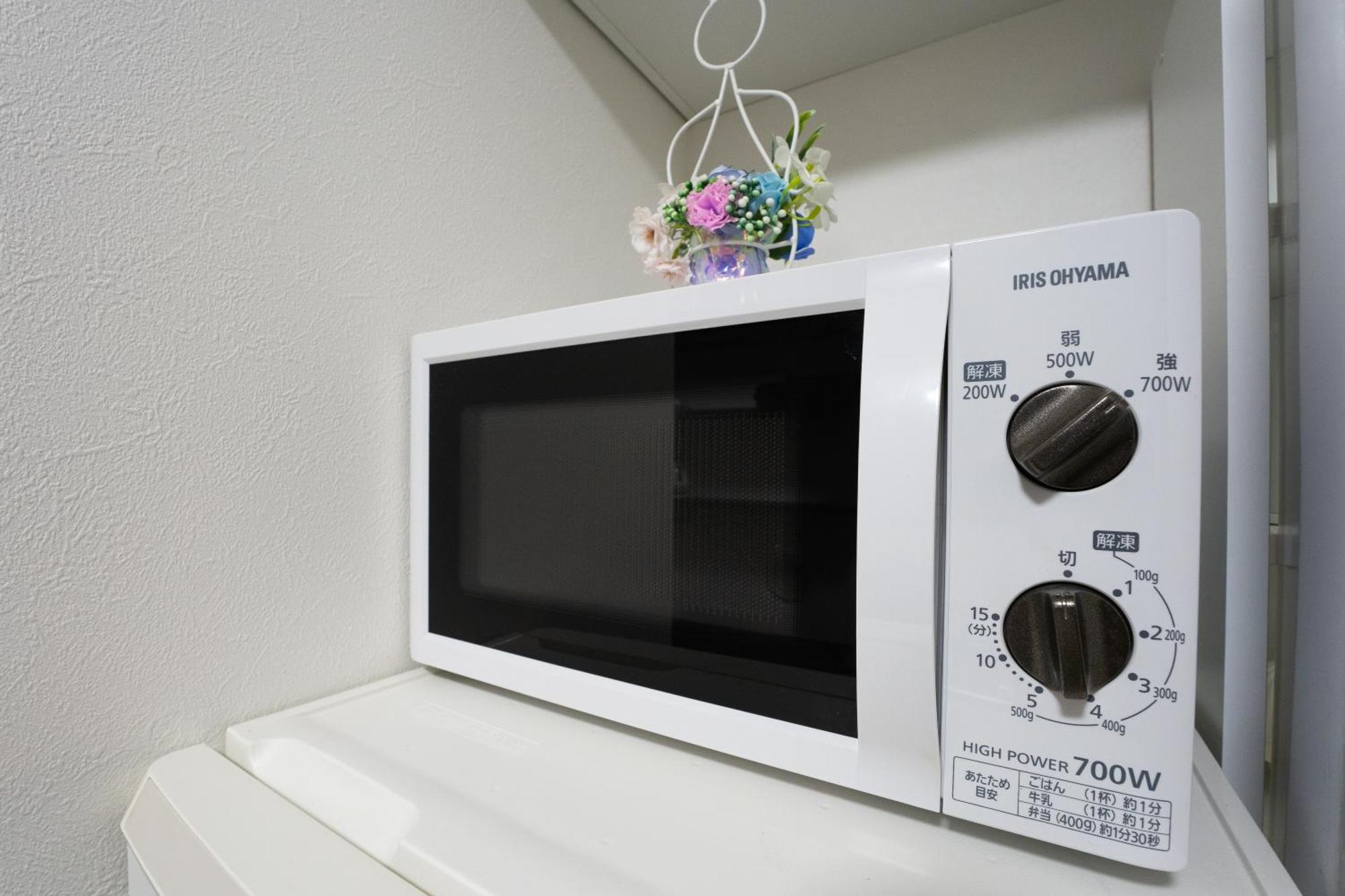 Takasago Utopia Apartment Tokyo