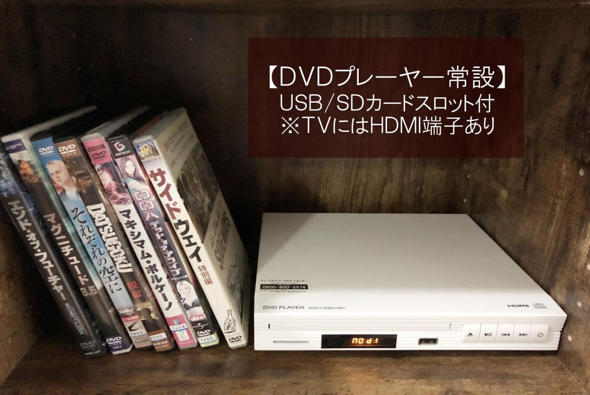 Kitazawa Cs House / Vacation 78552 Apartment
