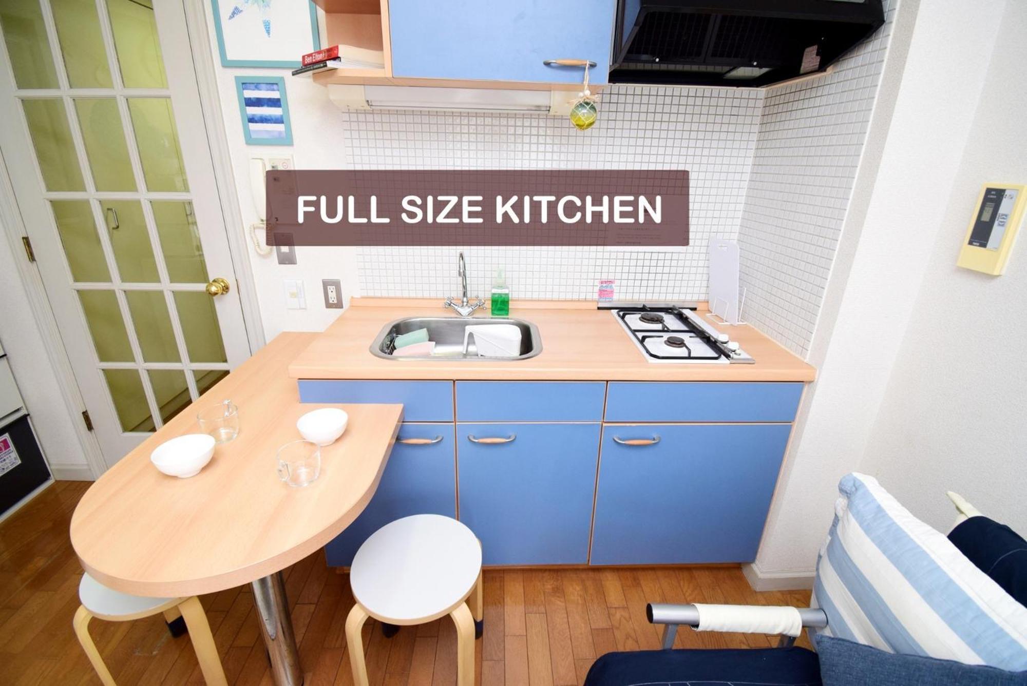 Apartment Kitazawa Cs House - Vacation 28958v *