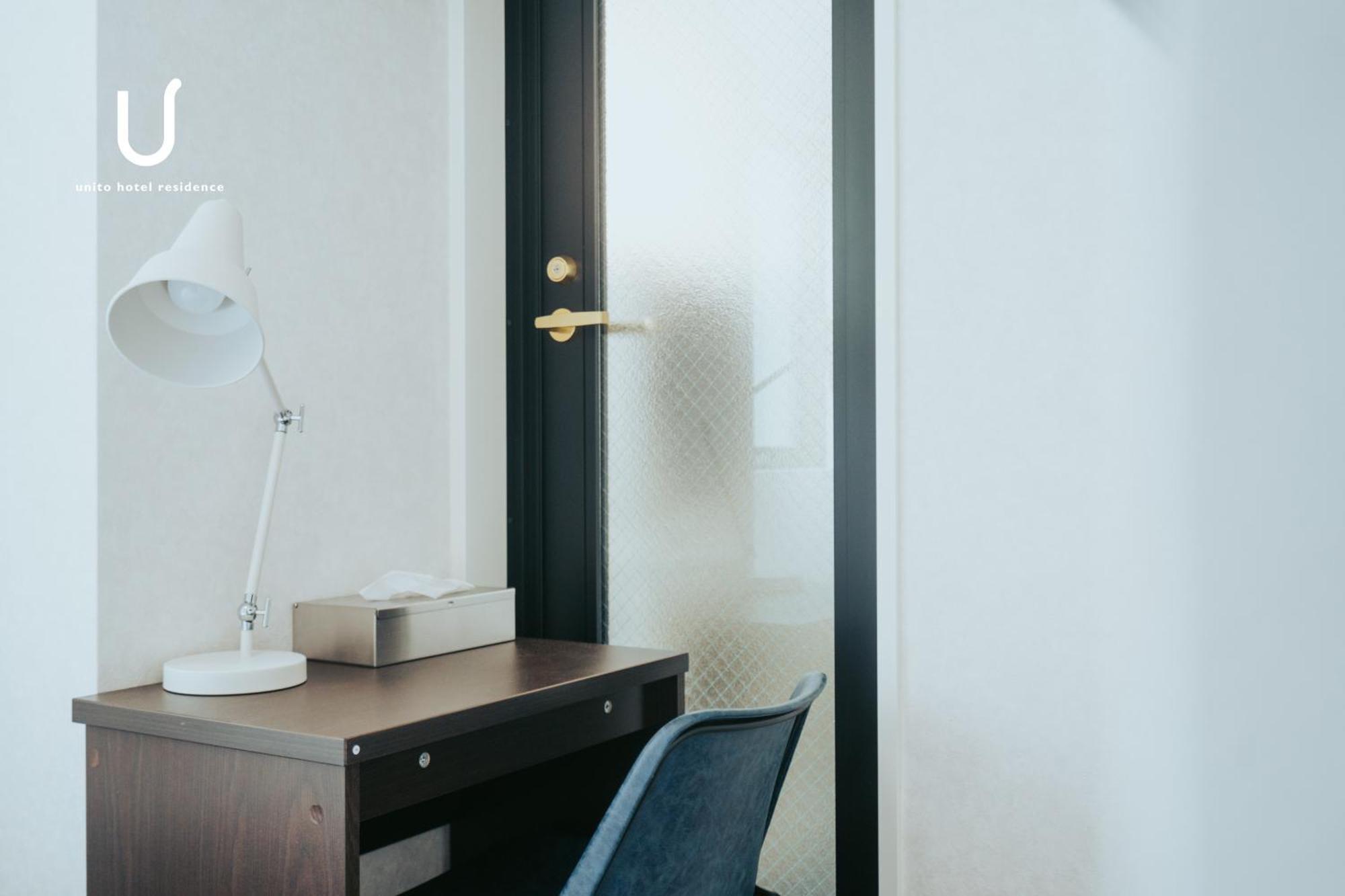 Hotel Unito Shiodome Tokyo